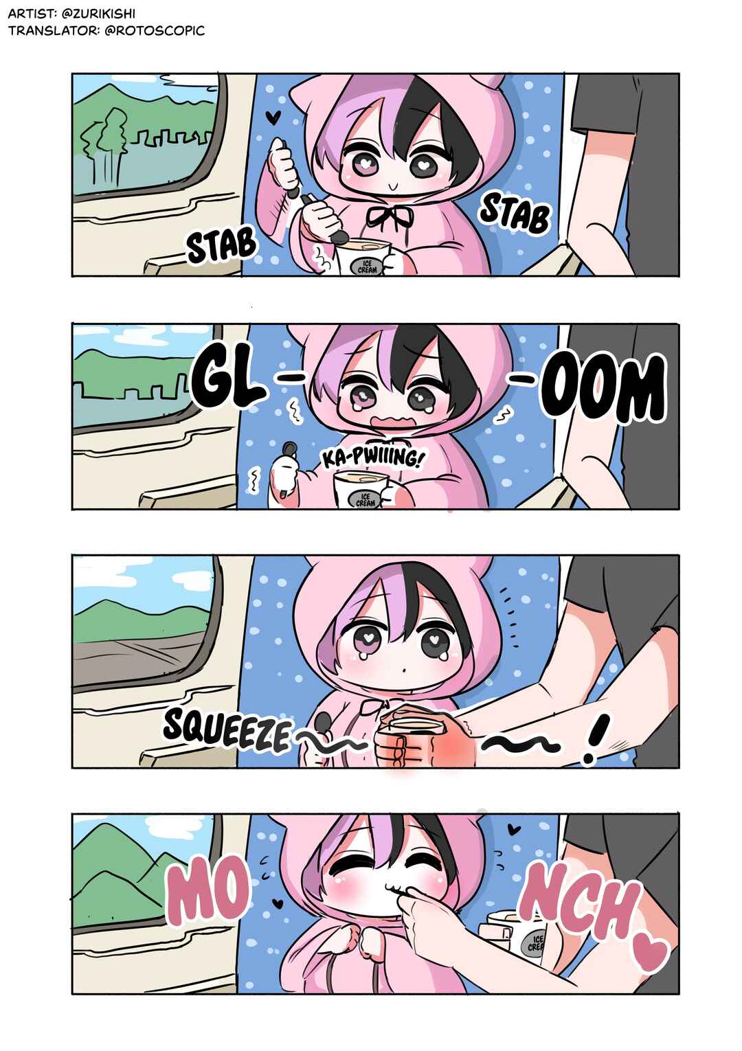 Chapter 29.5 - Page 1