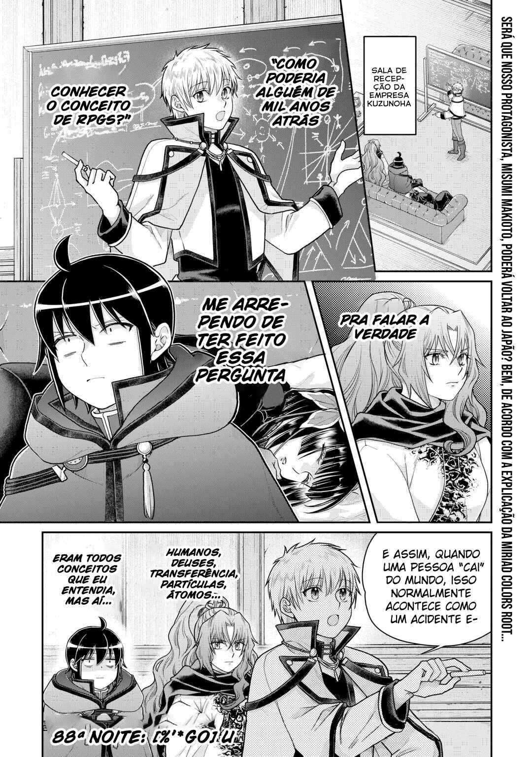 Chapter 88 - Page 1