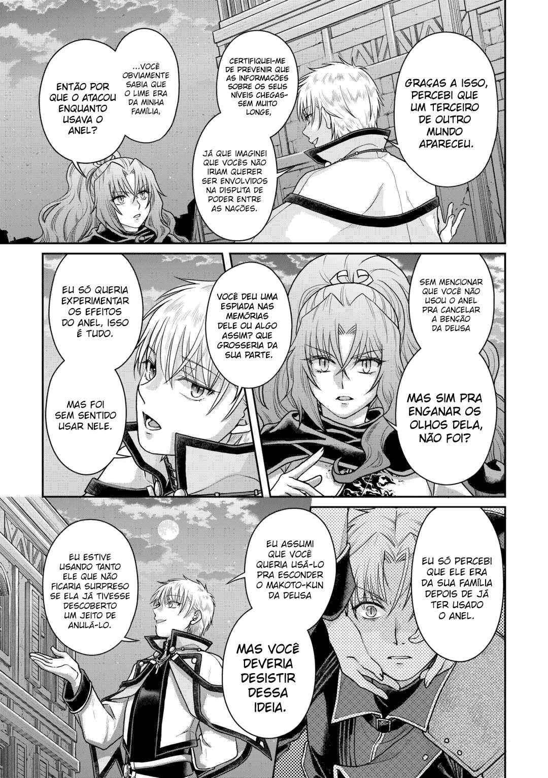 Chapter 88 - Page 11
