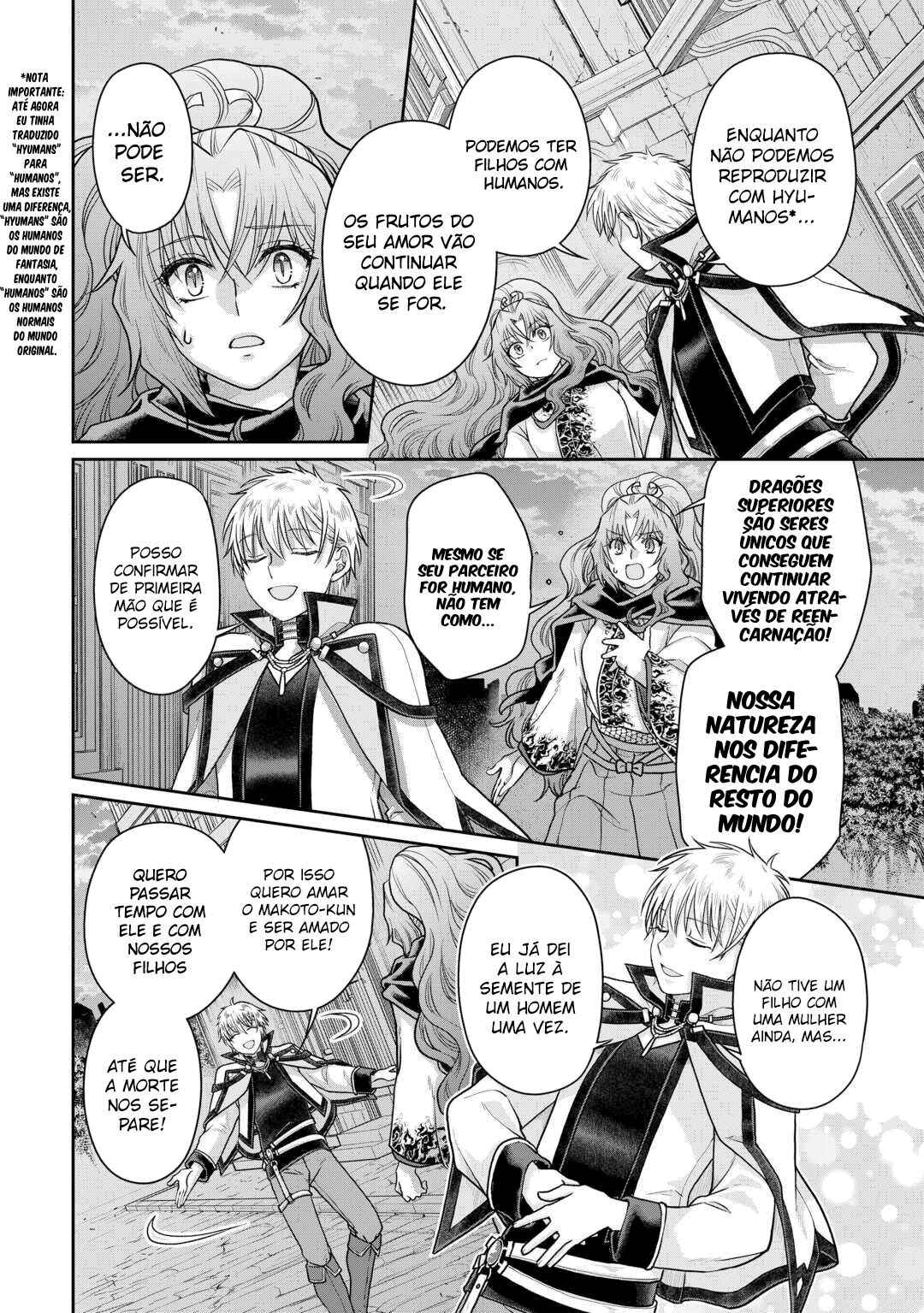 Chapter 88 - Page 14