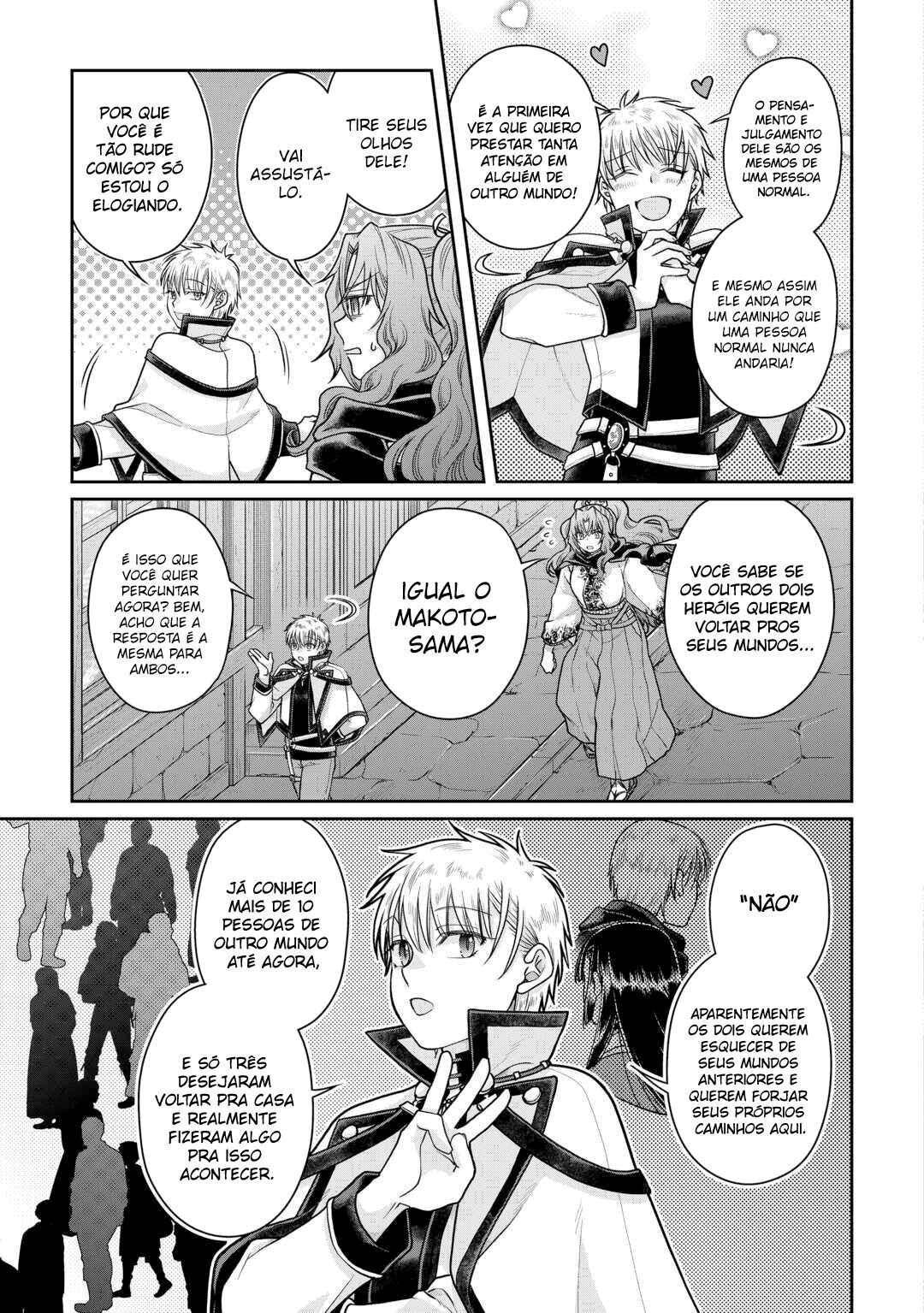 Chapter 88 - Page 17