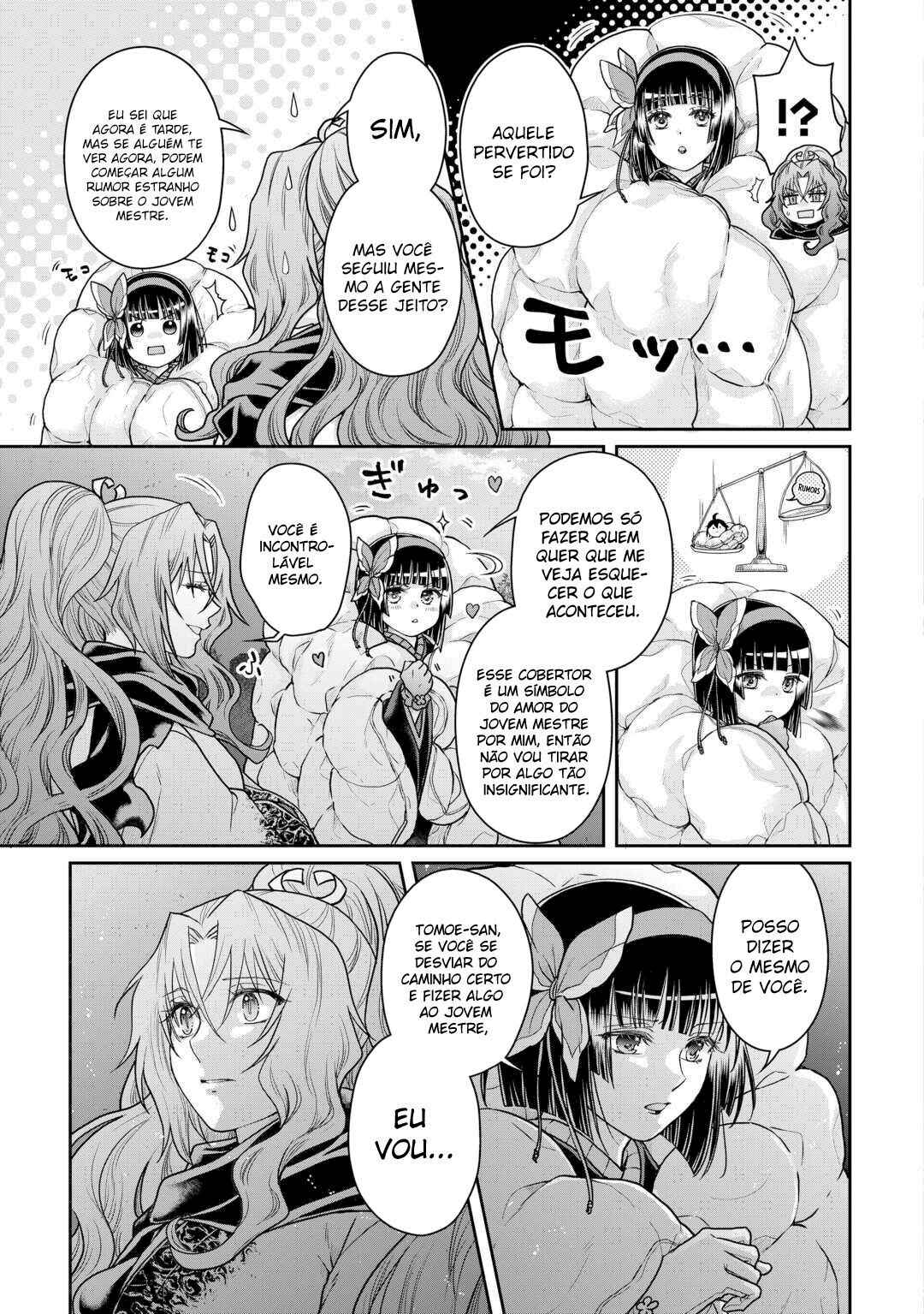 Chapter 88 - Page 21
