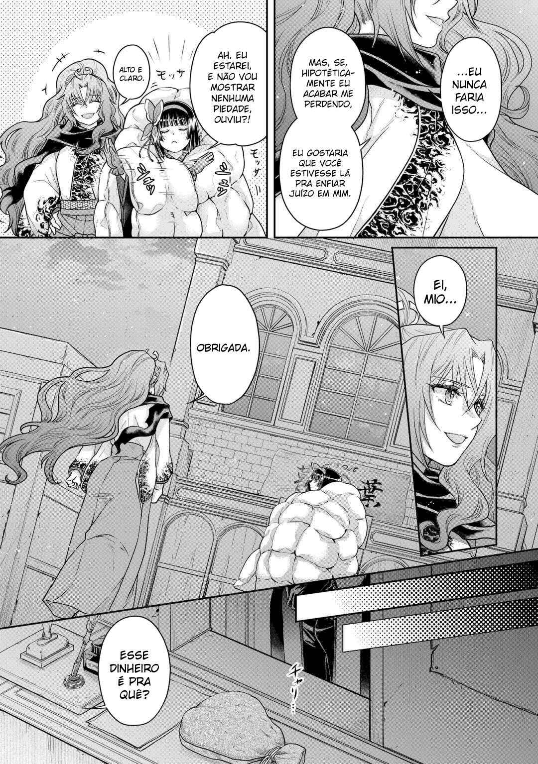 Chapter 88 - Page 22