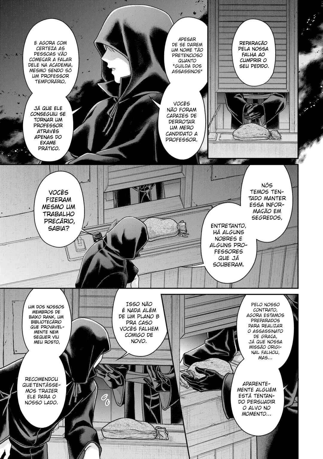 Chapter 88 - Page 23