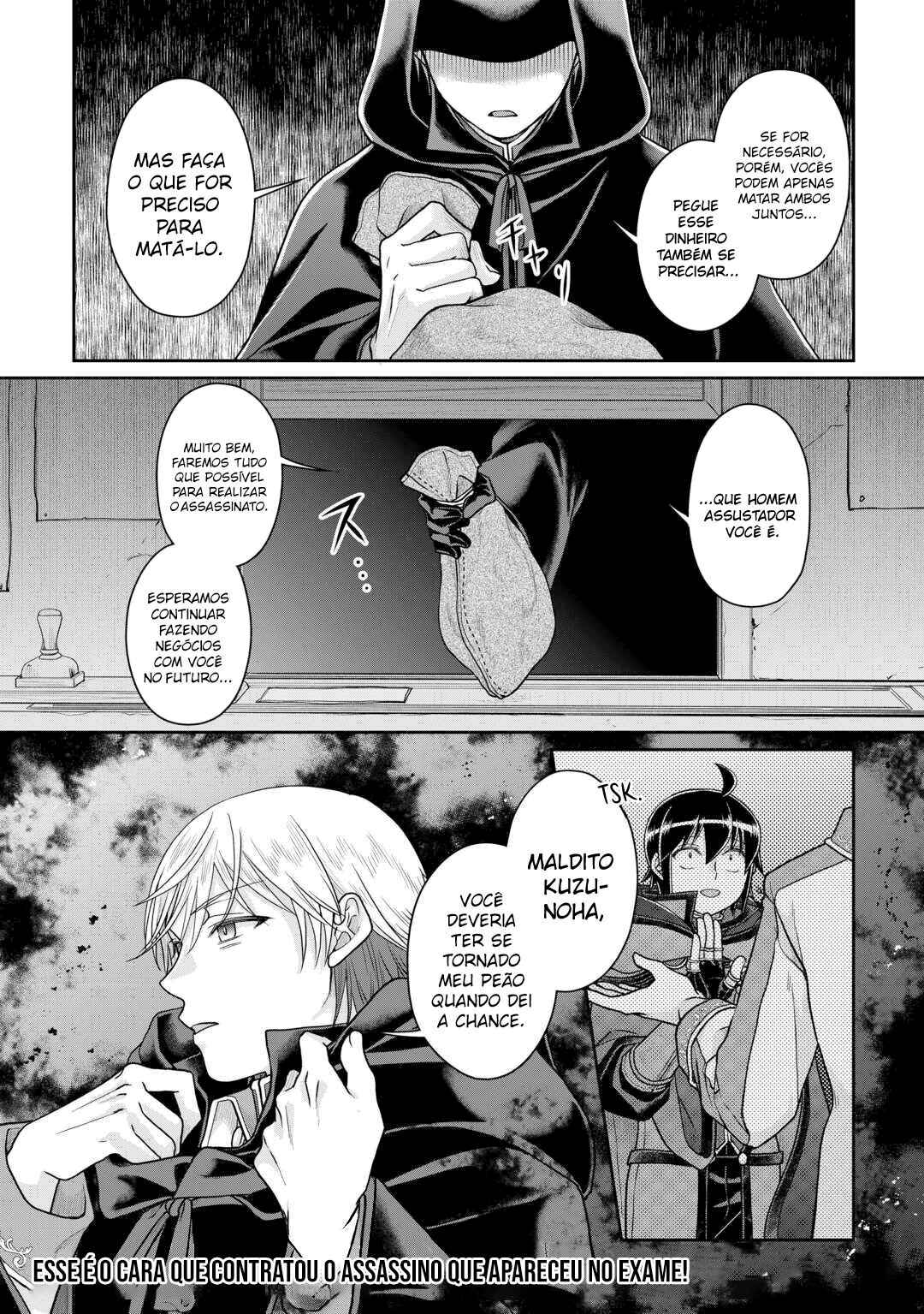 Chapter 88 - Page 24