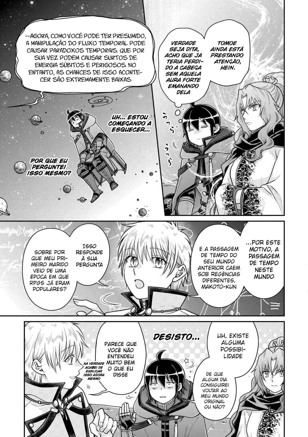 Chapter 88 - Page 3