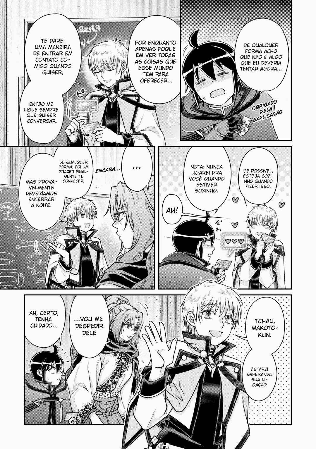 Chapter 88 - Page 7