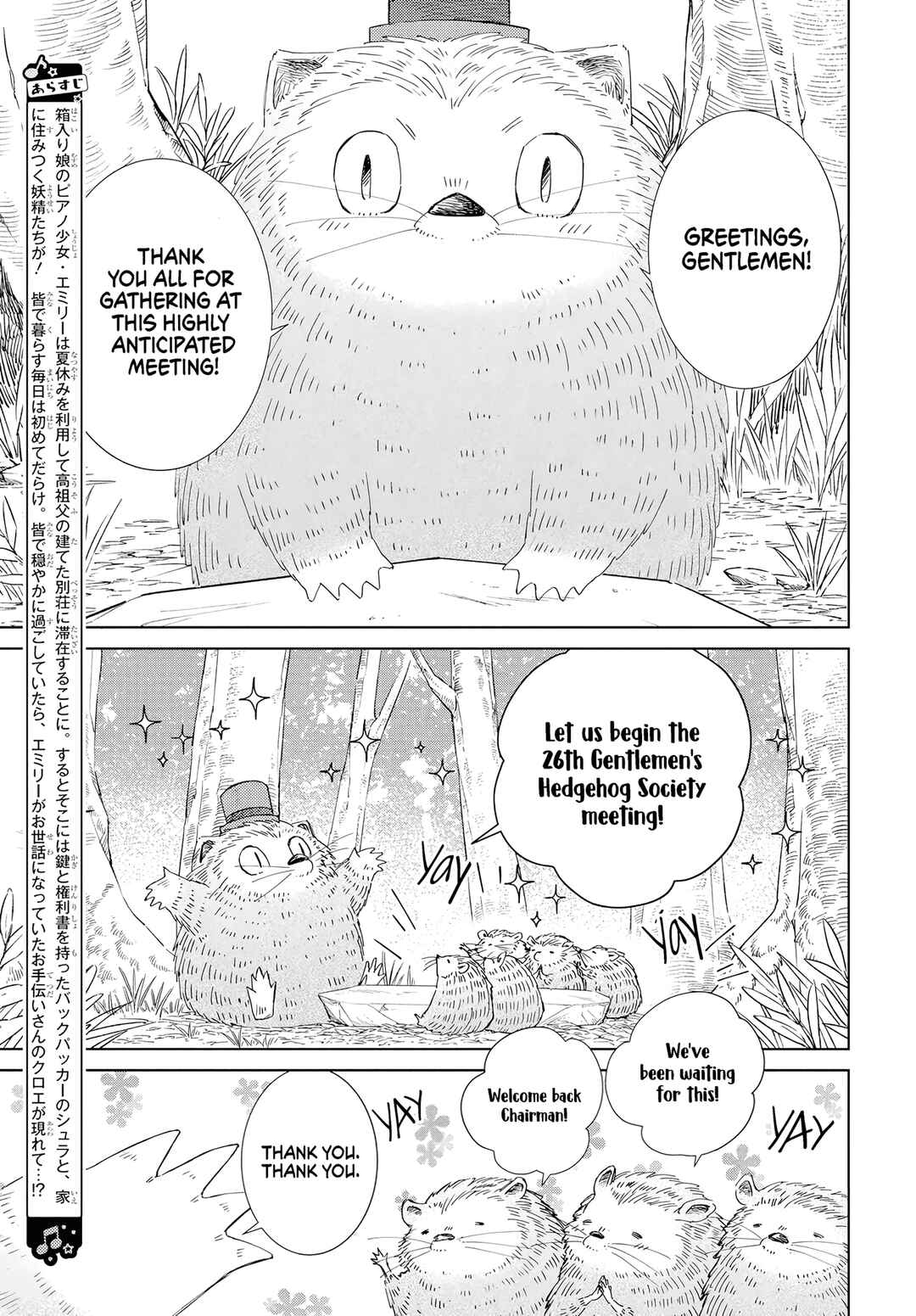 Chapter 18 - Page 5