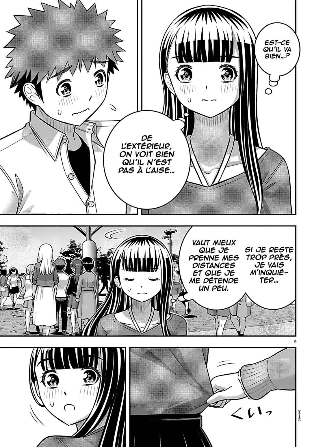 Chapter 256 - Page 10