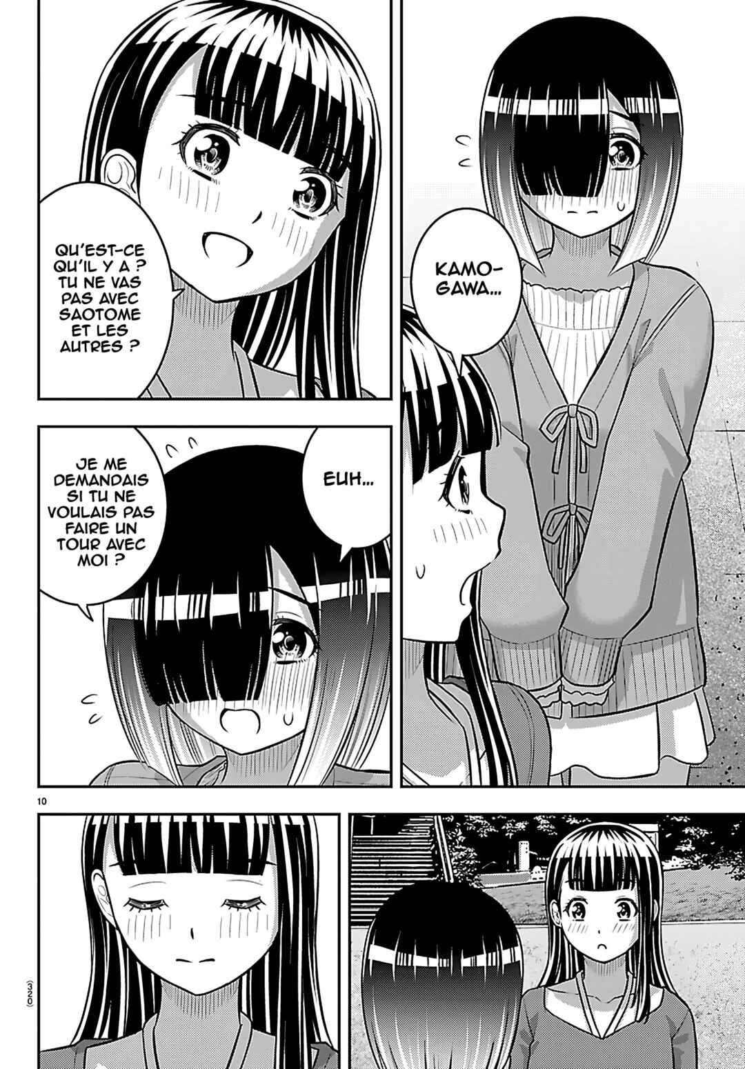 Chapter 256 - Page 11
