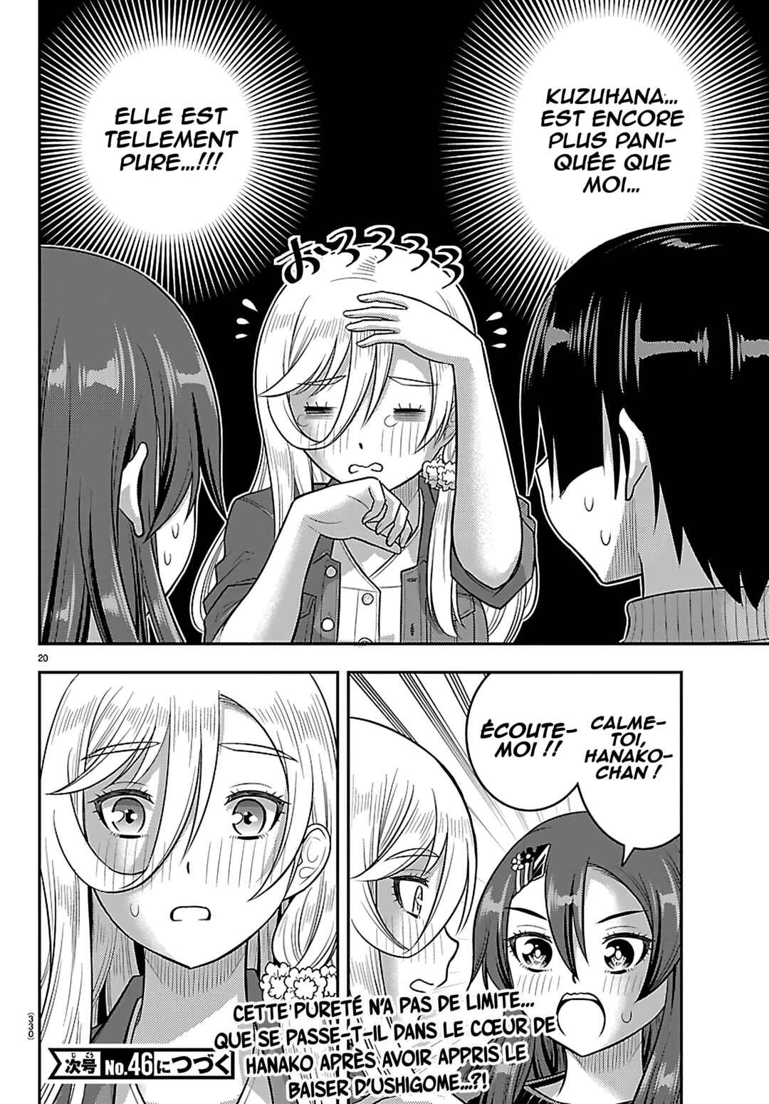 Chapter 256 - Page 21