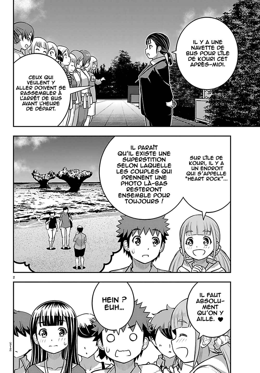 Chapter 256 - Page 3
