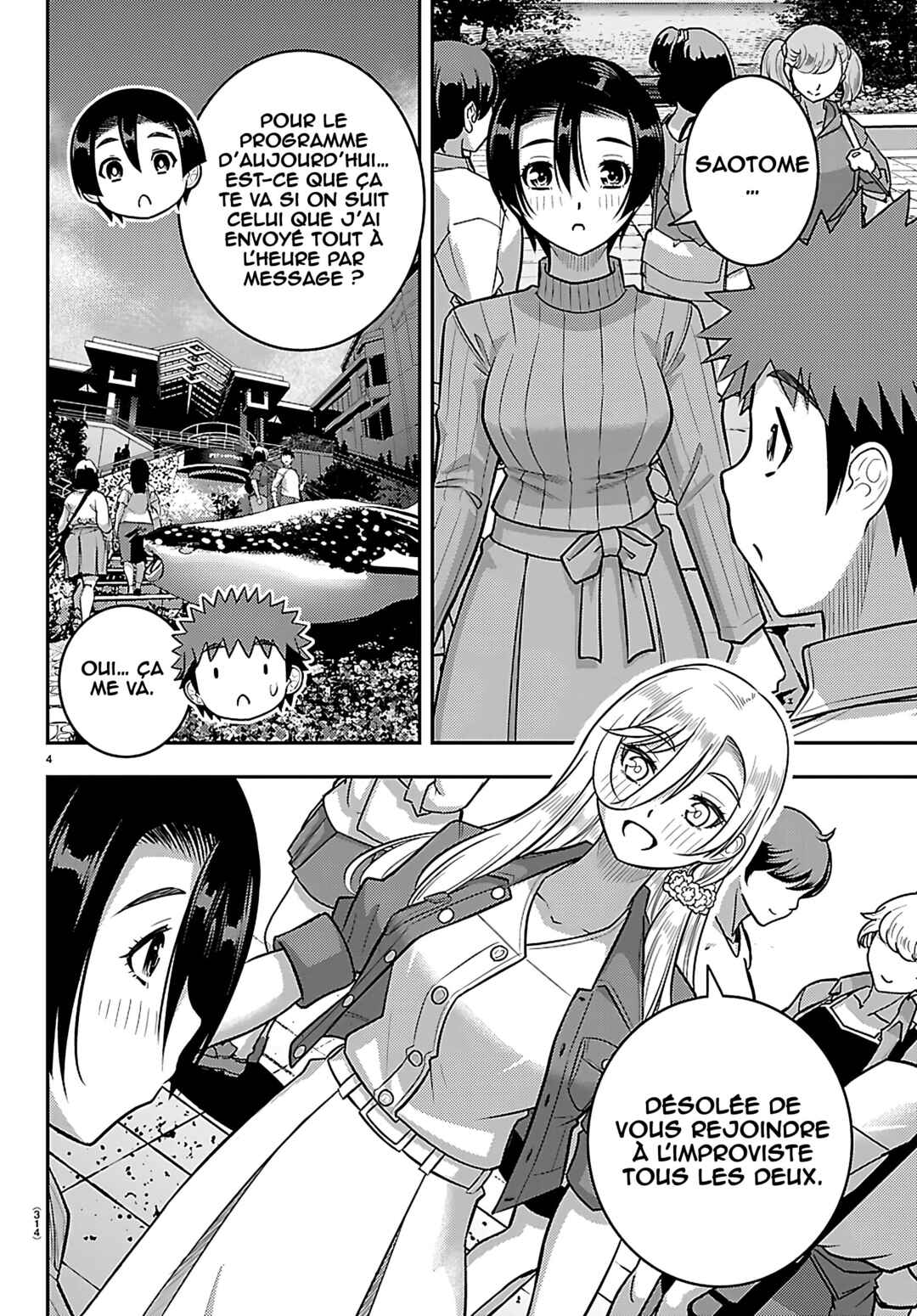 Chapter 256 - Page 5