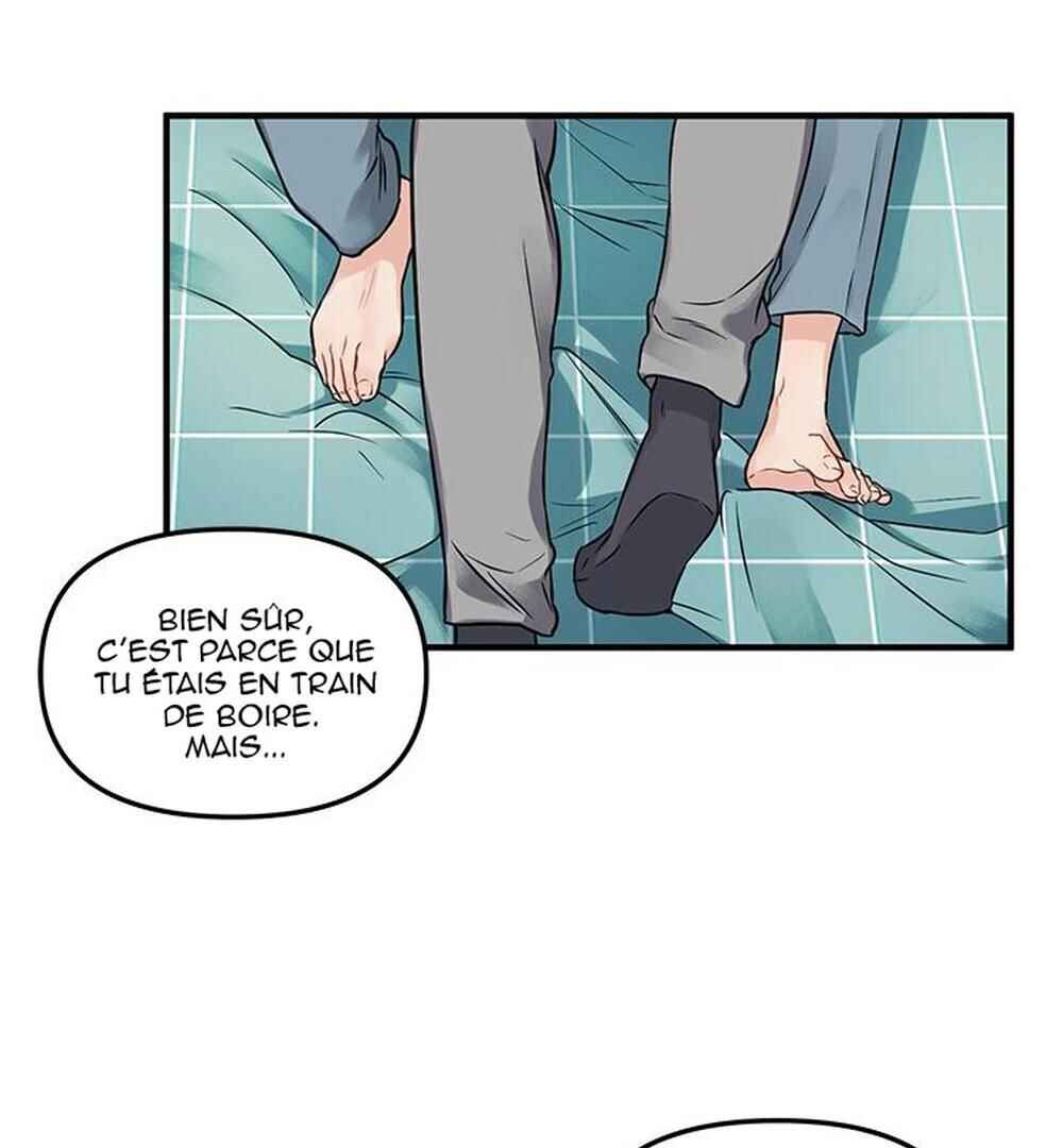 Chapter 7 - Page 51