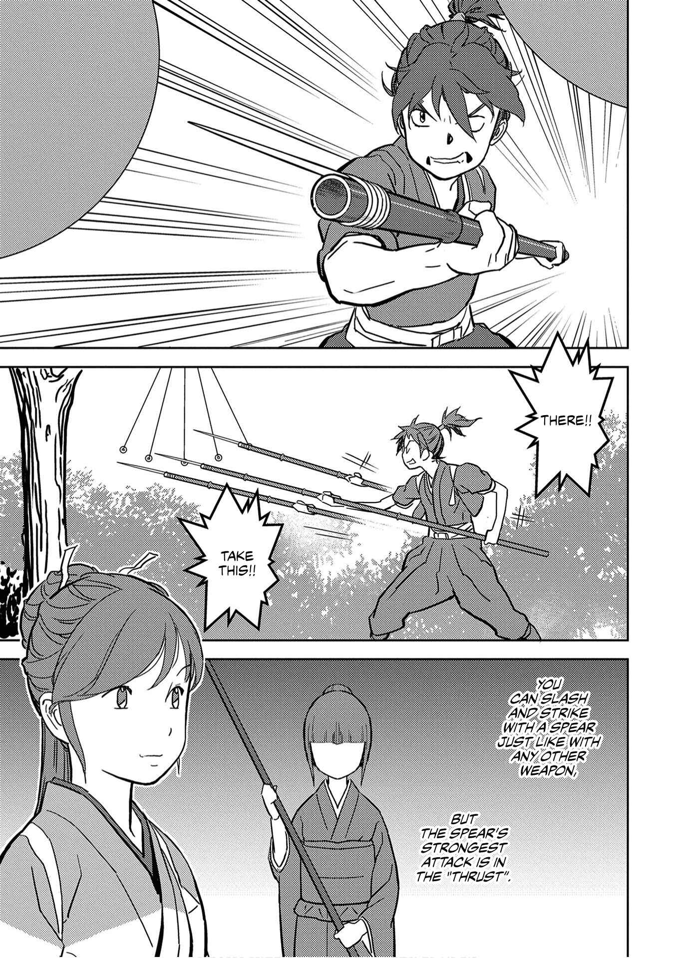 Chapter 18 - Page 14