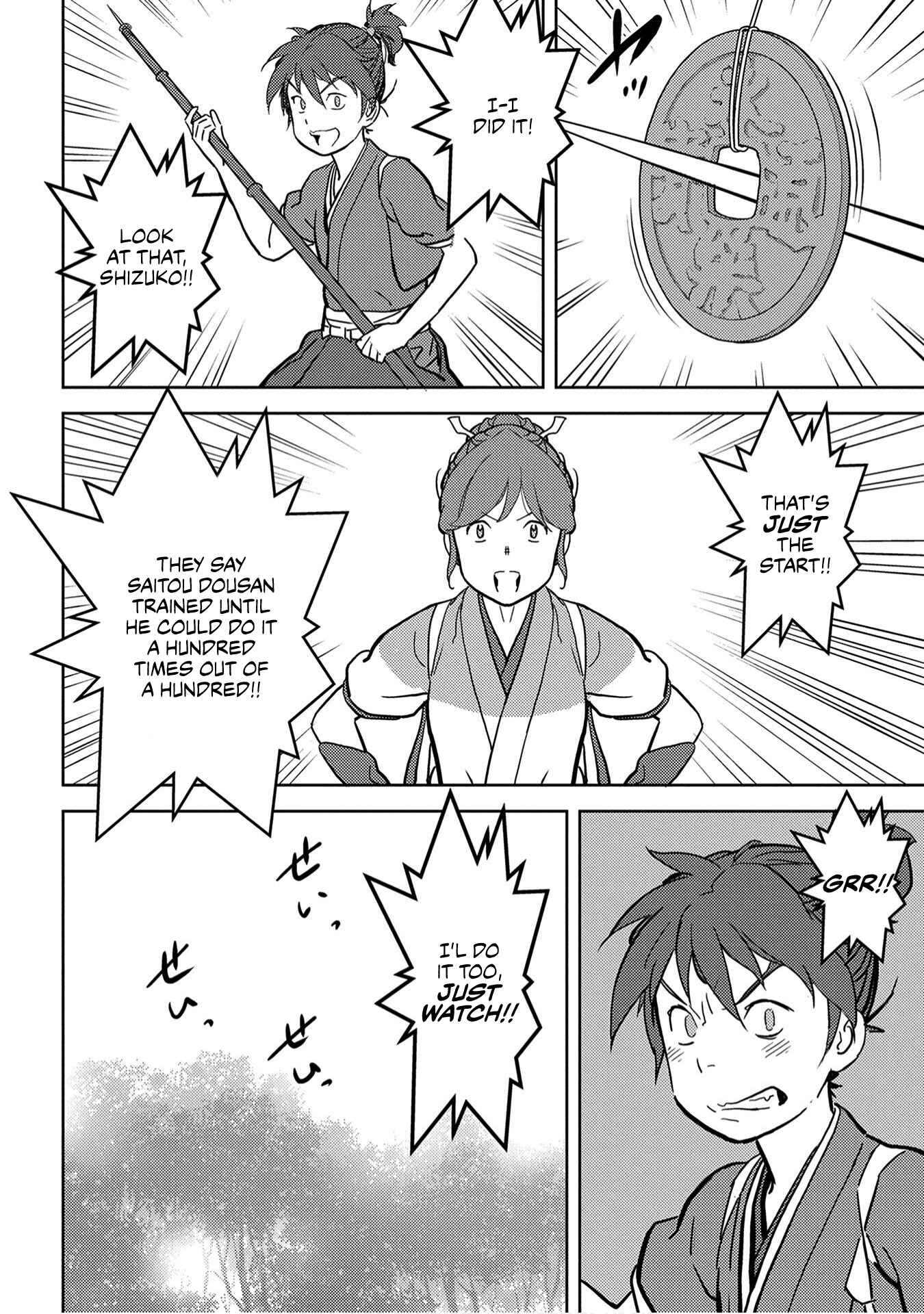 Chapter 18 - Page 15