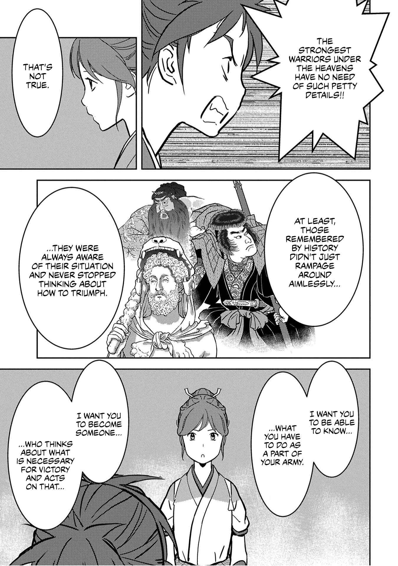 Chapter 18 - Page 18