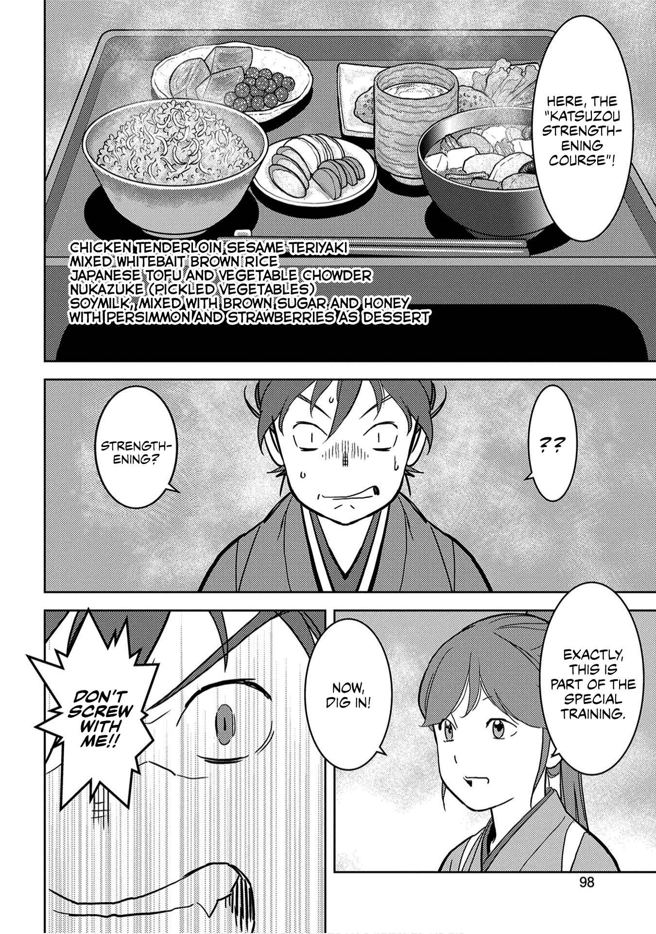 Chapter 18 - Page 21
