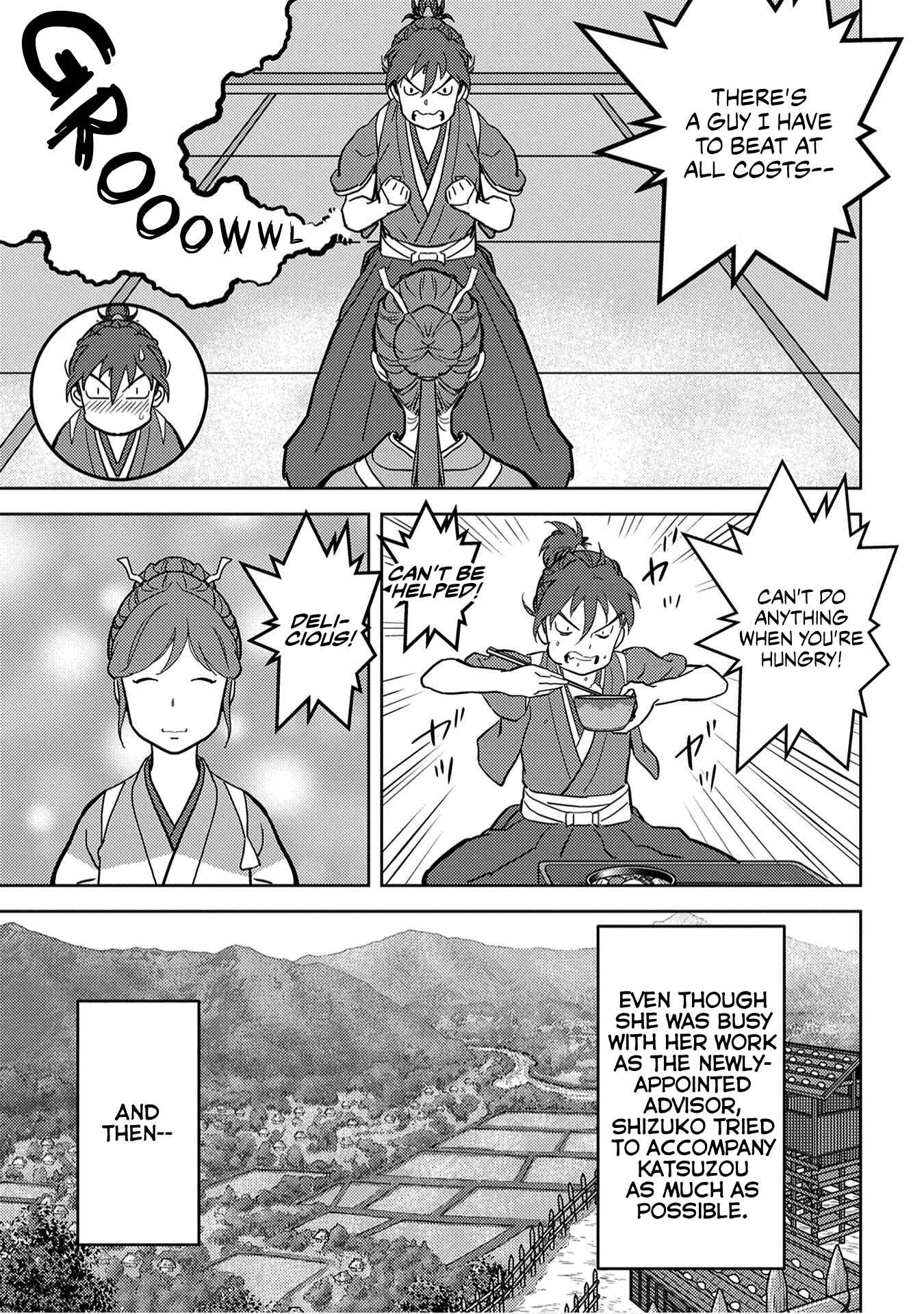 Chapter 18 - Page 22