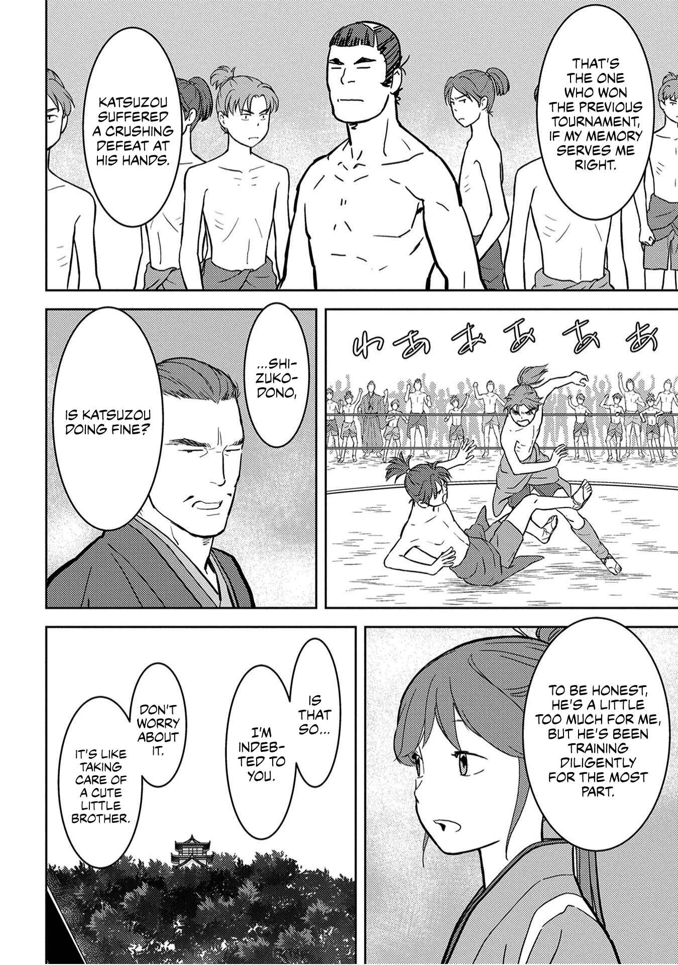 Chapter 18 - Page 25
