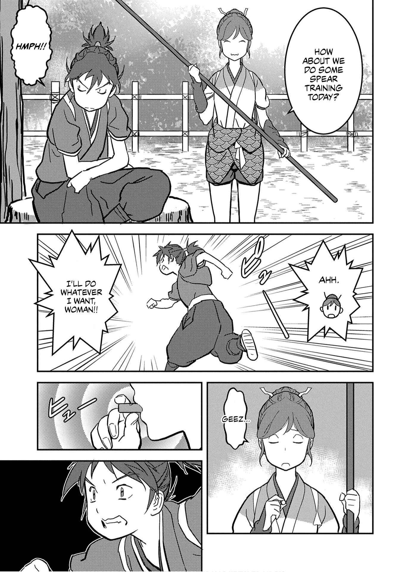 Chapter 18 - Page 6