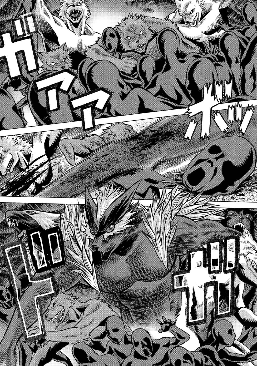 Chapter 92 - Page 4