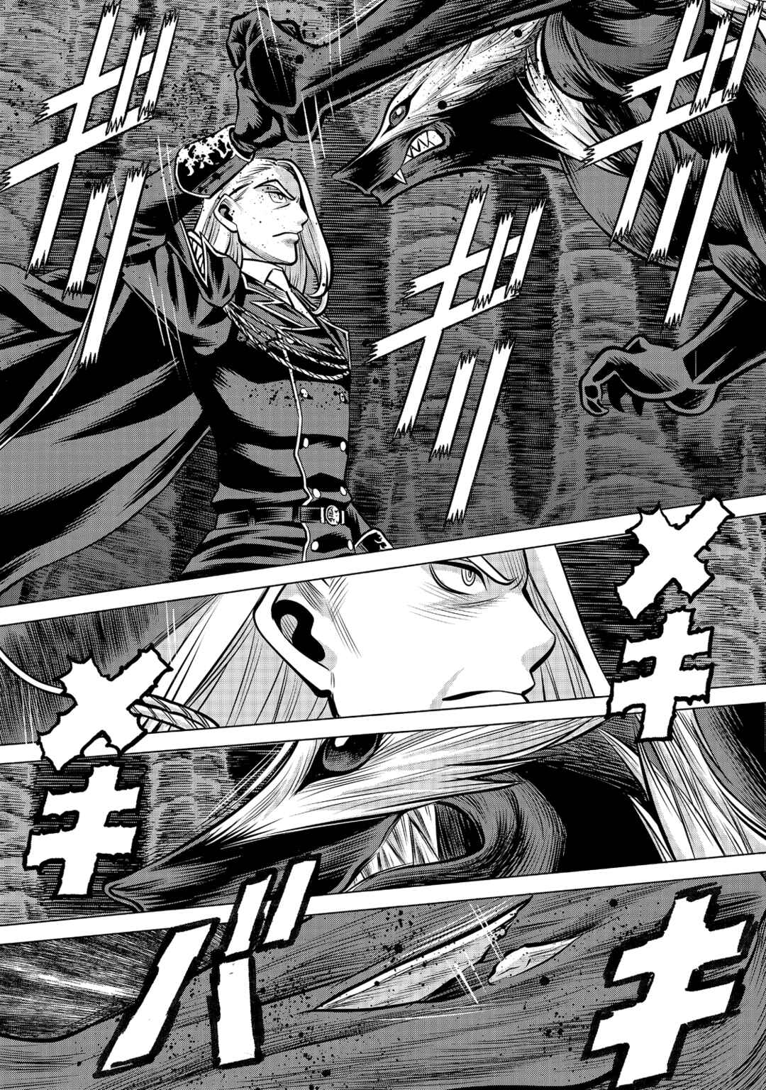 Chapter 92 - Page 8
