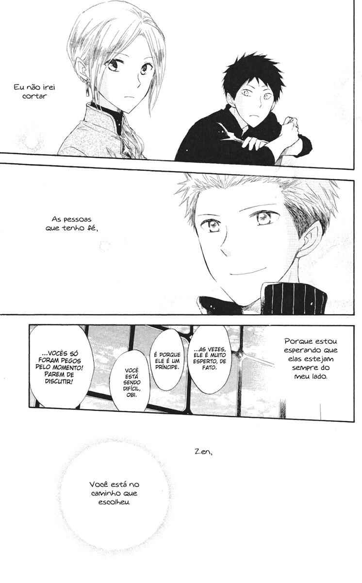 Chapter 16 - Page 46