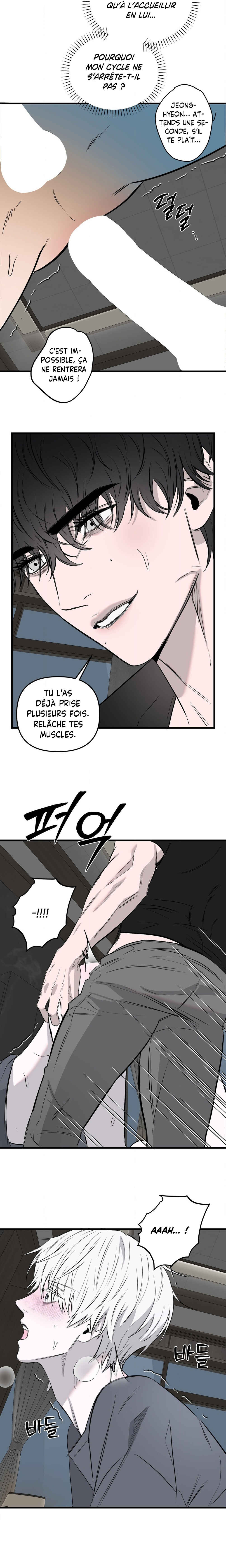 Chapter 26 - Page 12