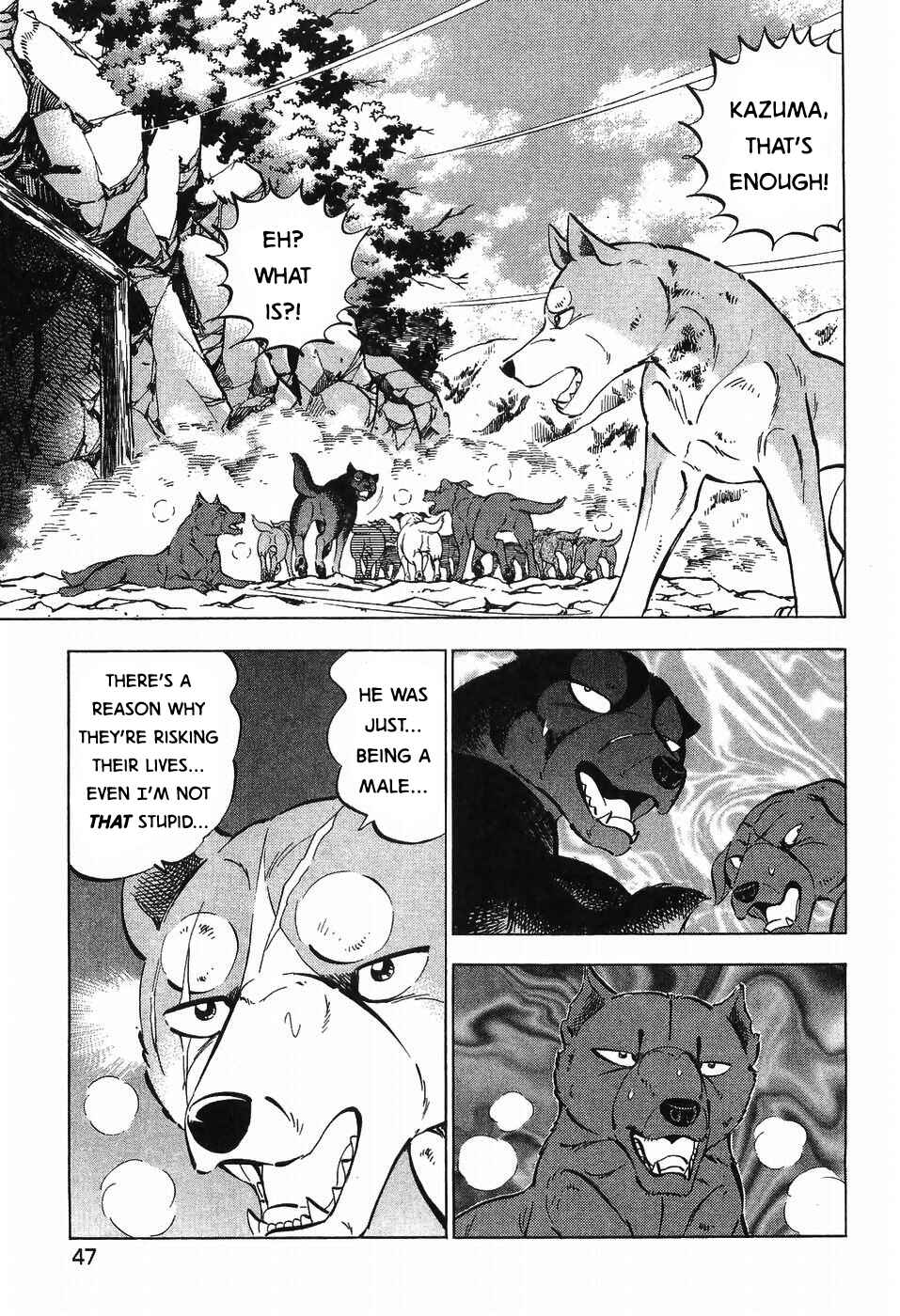 Chapter 269 - Page 13