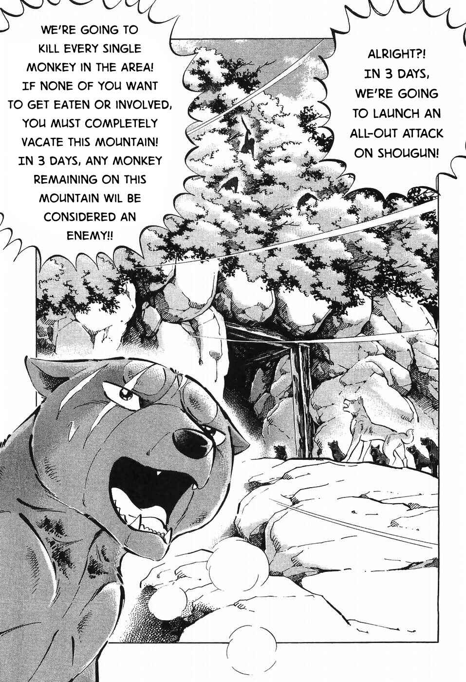 Chapter 269 - Page 17