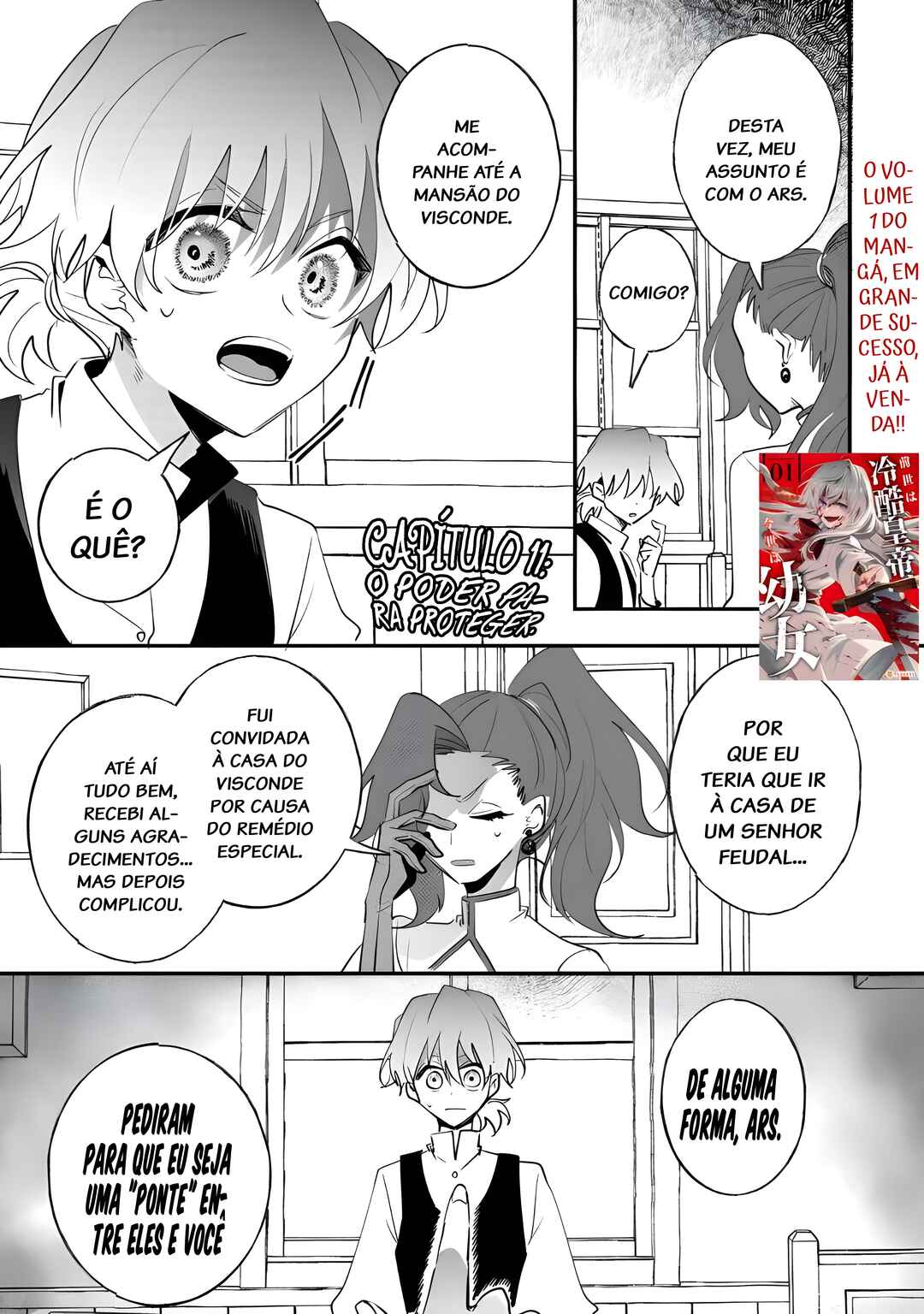Chapter 11 - Page 1