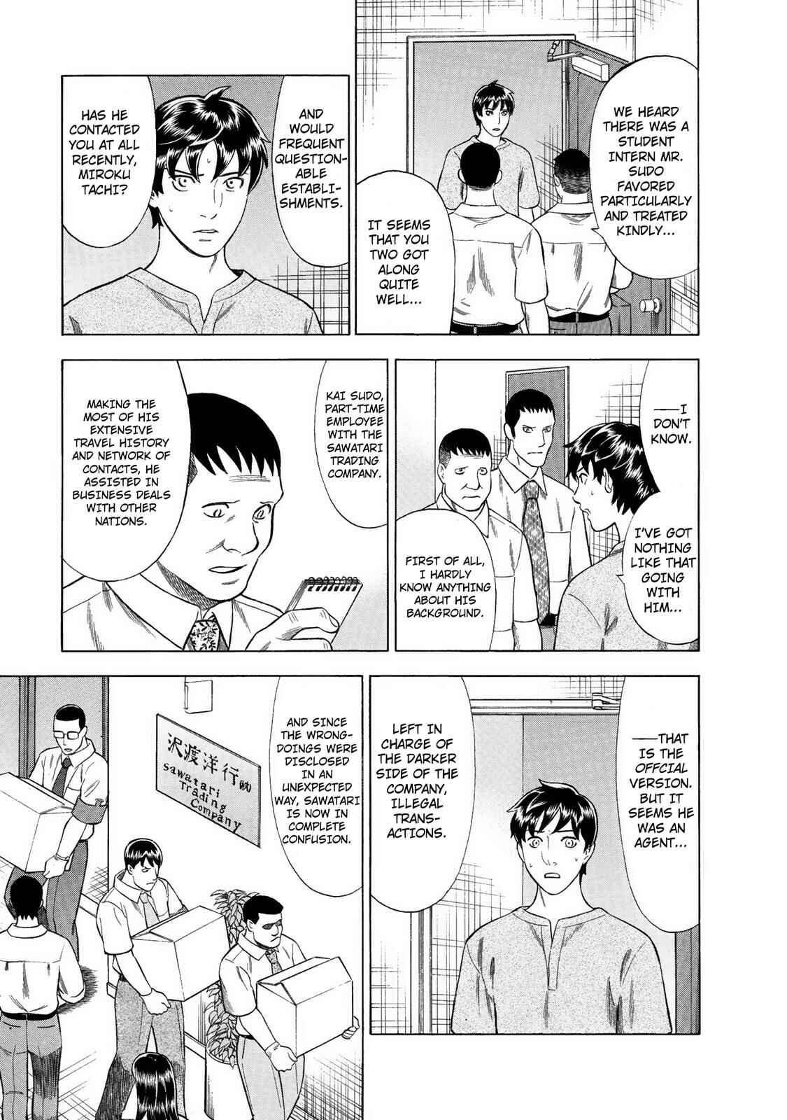 Chapter 35 - Page 13