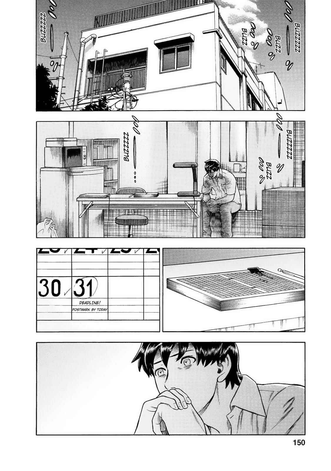 Chapter 35 - Page 4