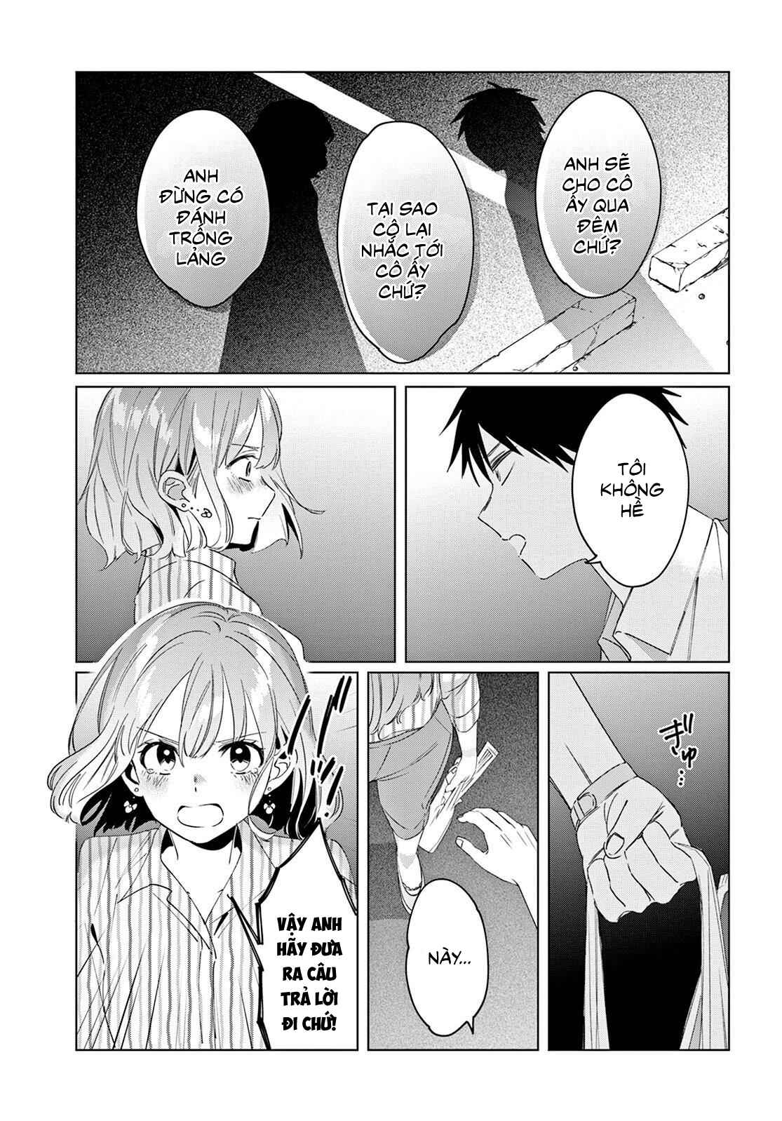 Chapter 17 - Page 12