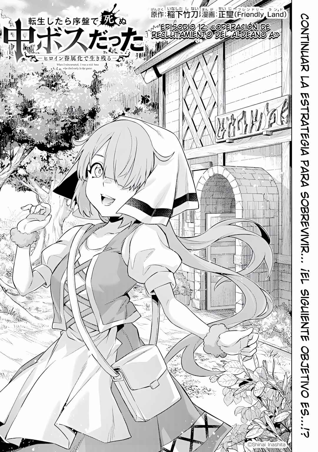 Chapter 12 - Page 2