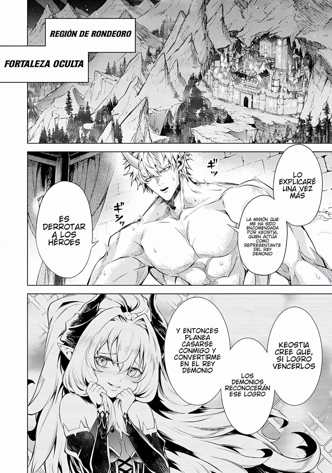 Chapter 12 - Page 3
