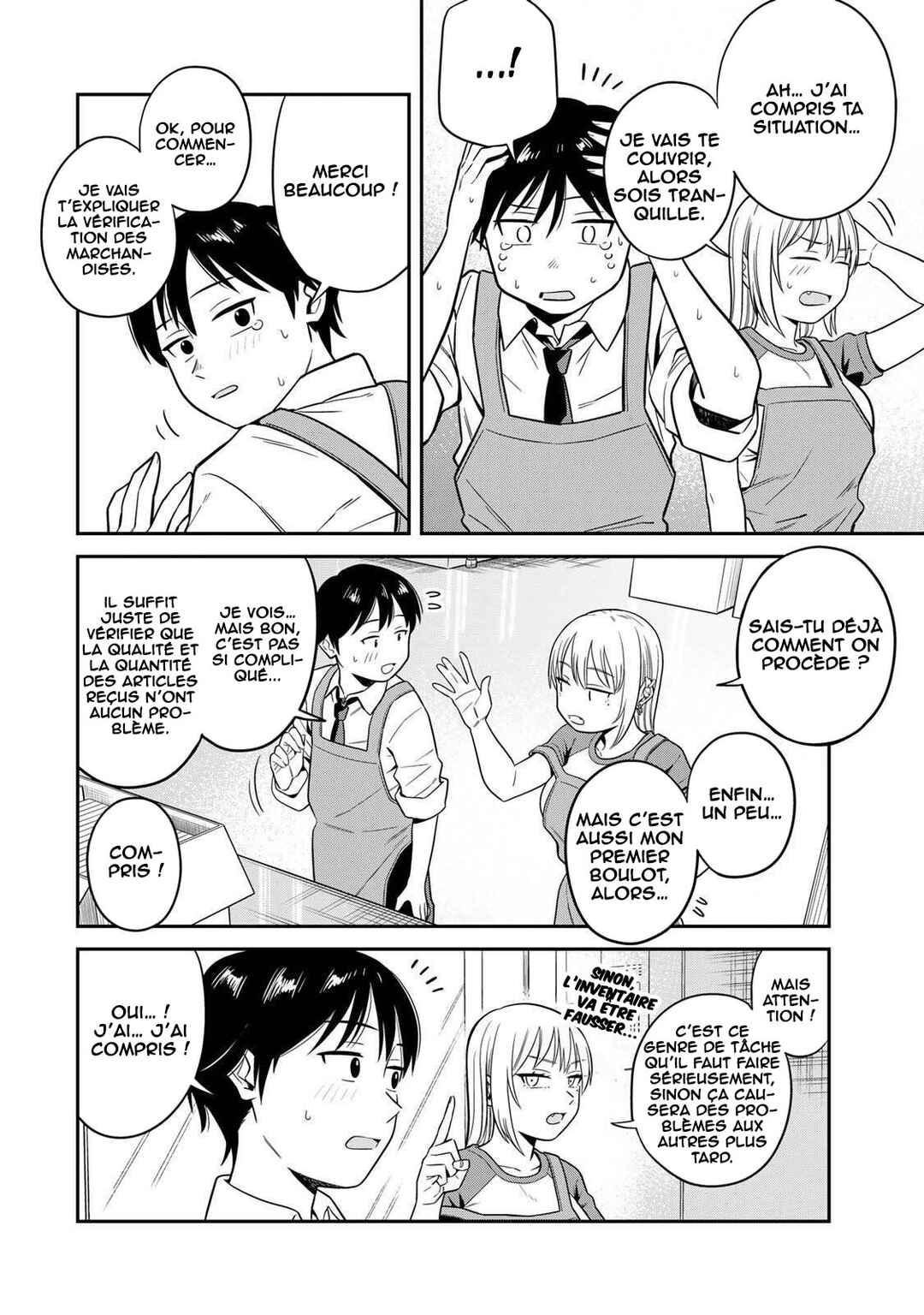 Chapter 1 - Page 12