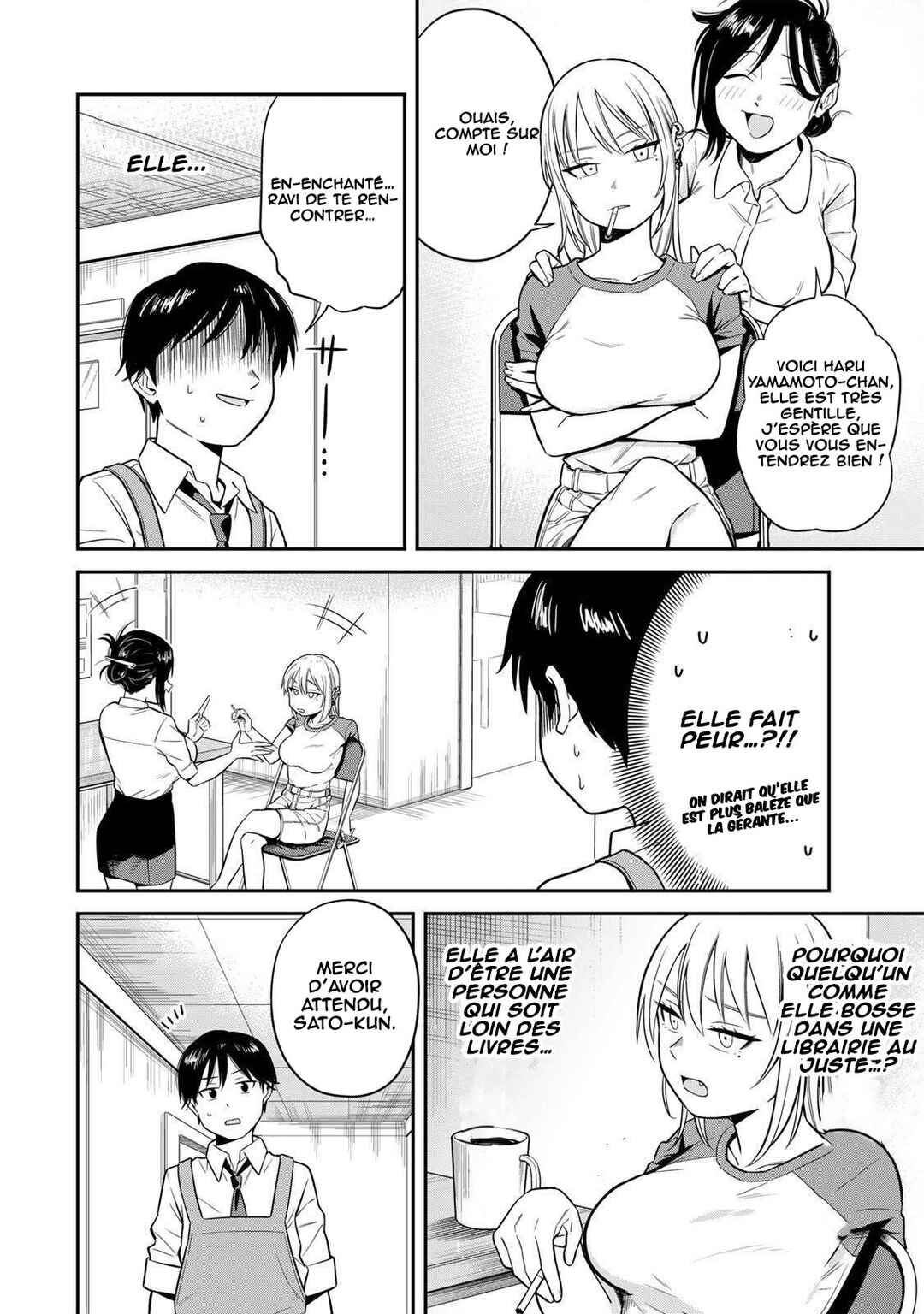 Chapter 1 - Page 6