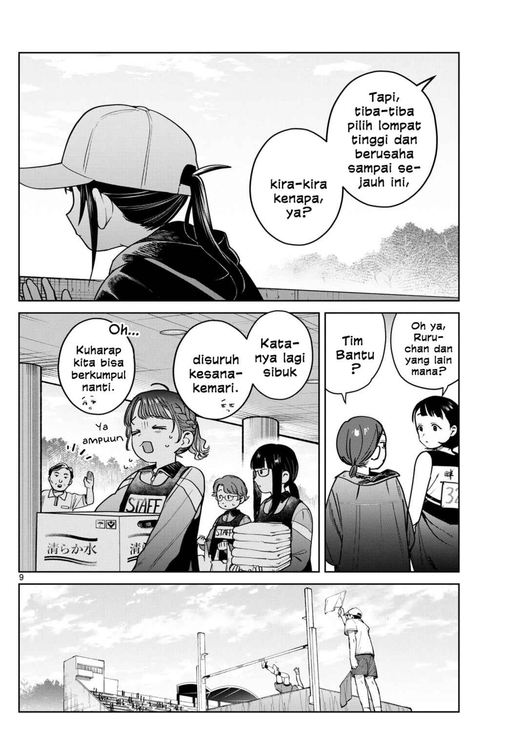 Chapter 16 - Page 9