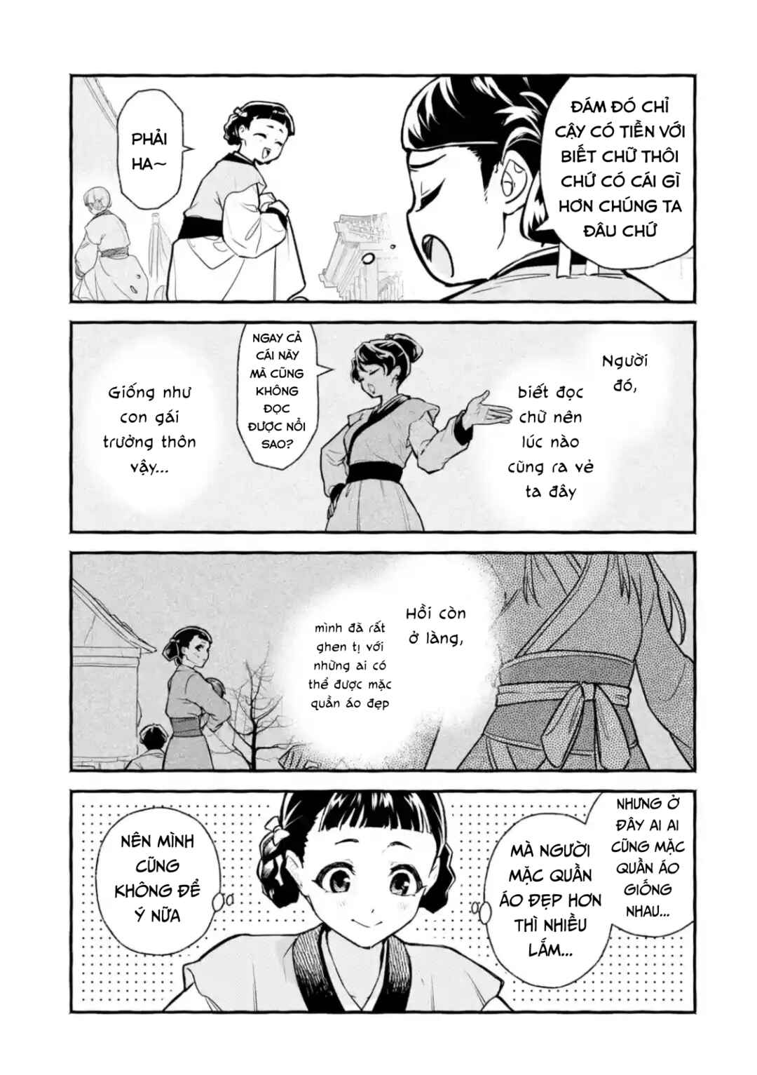 Chapter 1 - Page 11