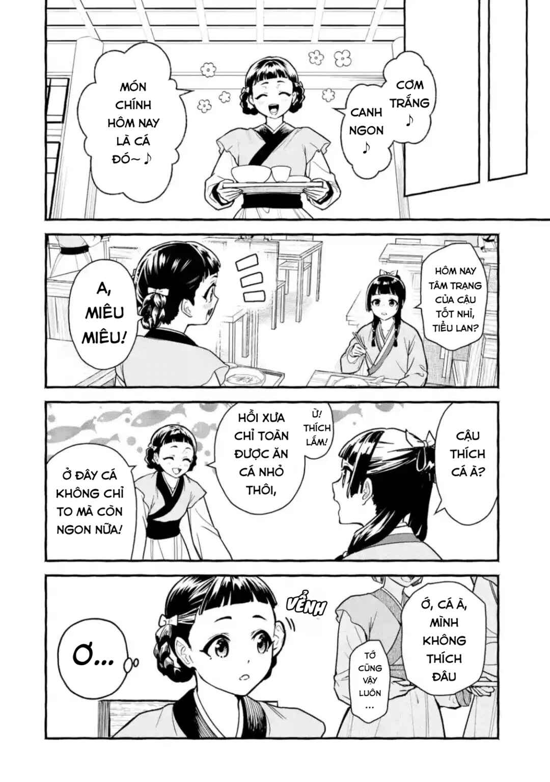 Chapter 1 - Page 14