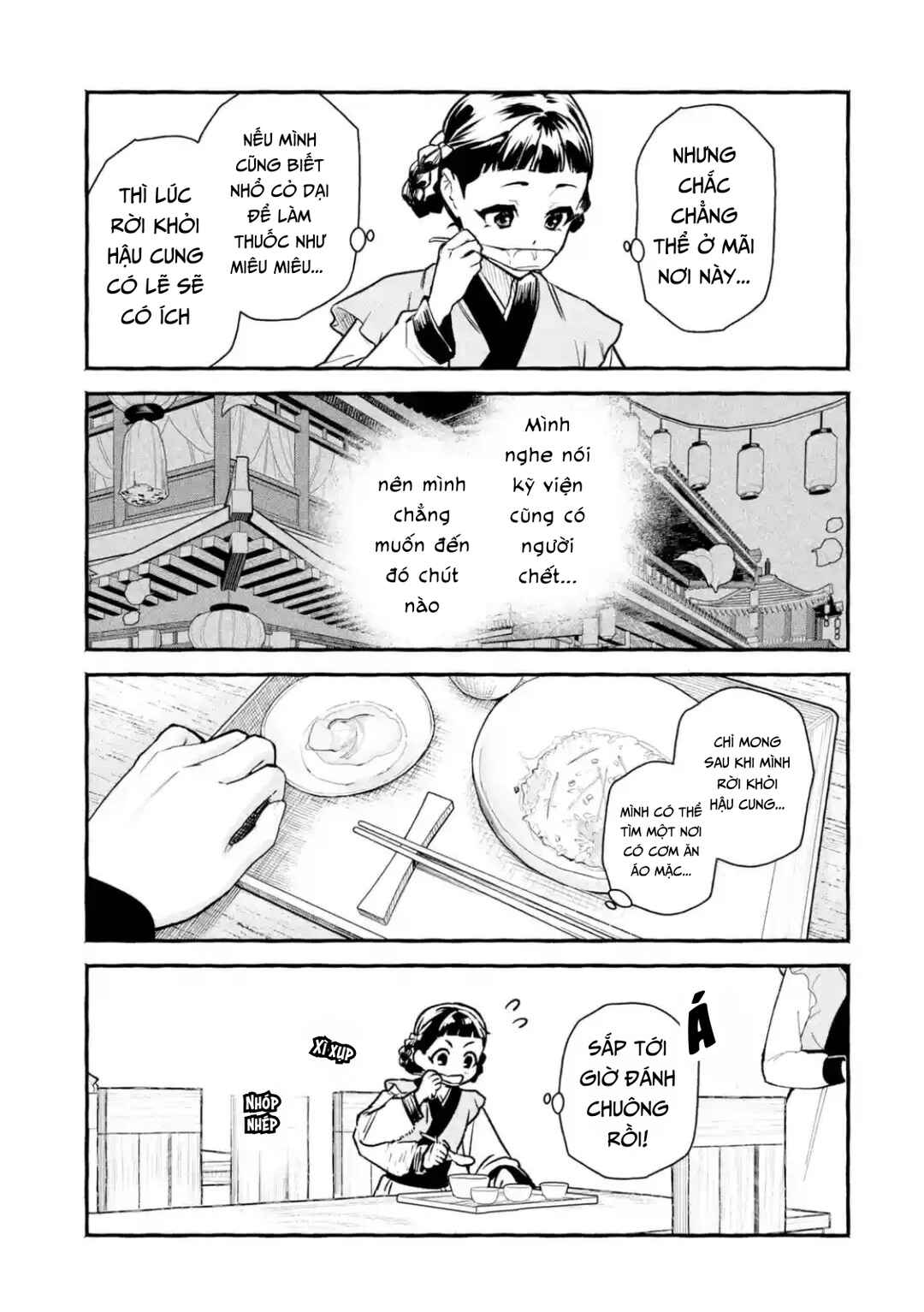 Chapter 1 - Page 21