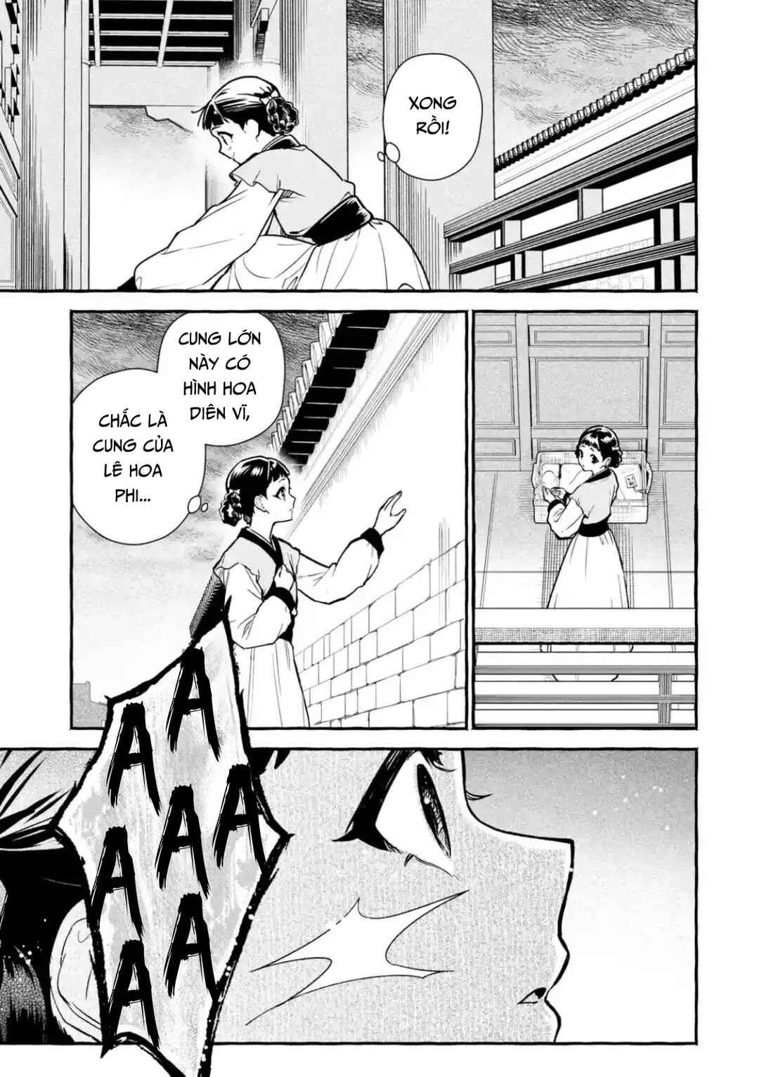 Chapter 1 - Page 23