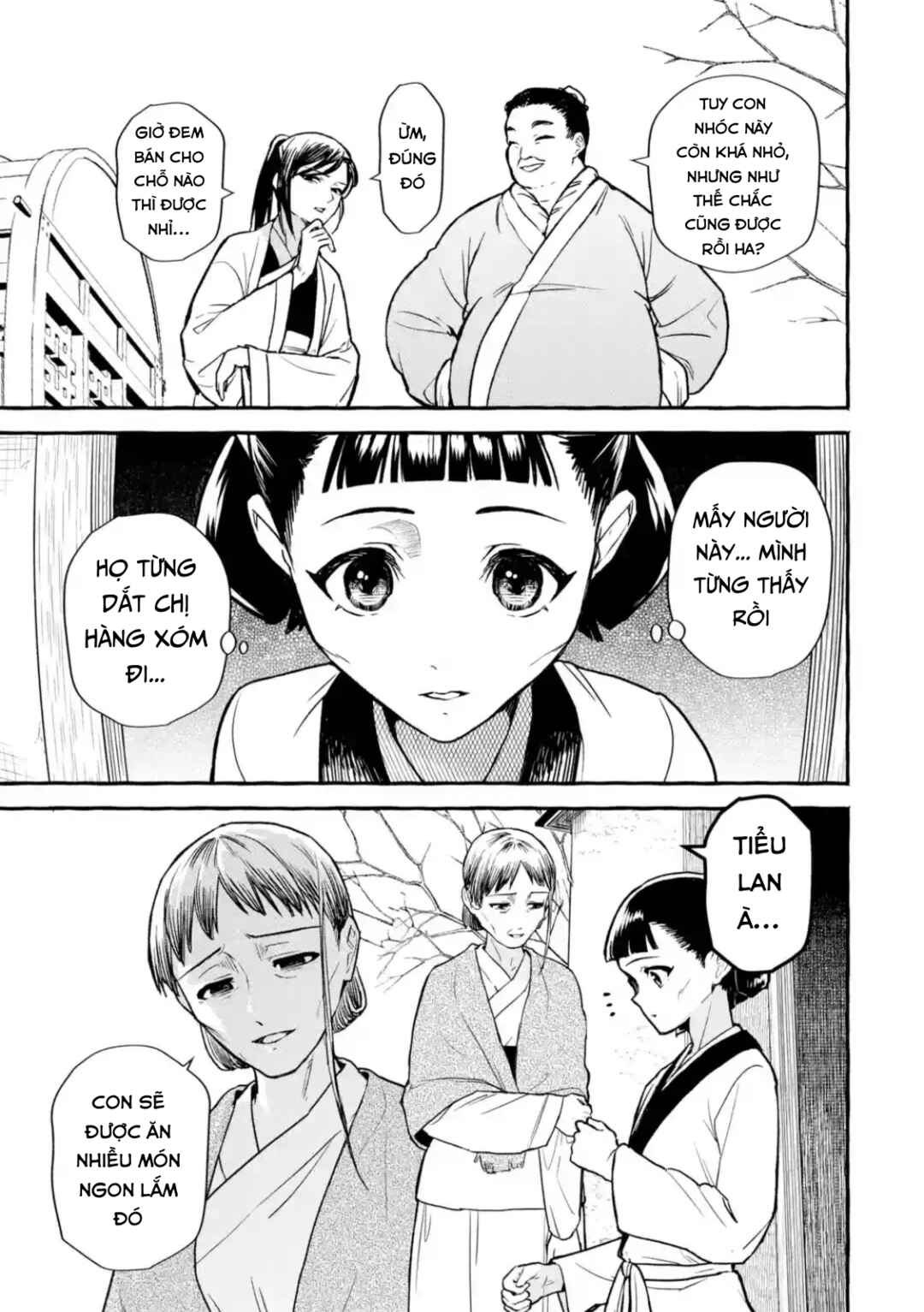 Chapter 1 - Page 3