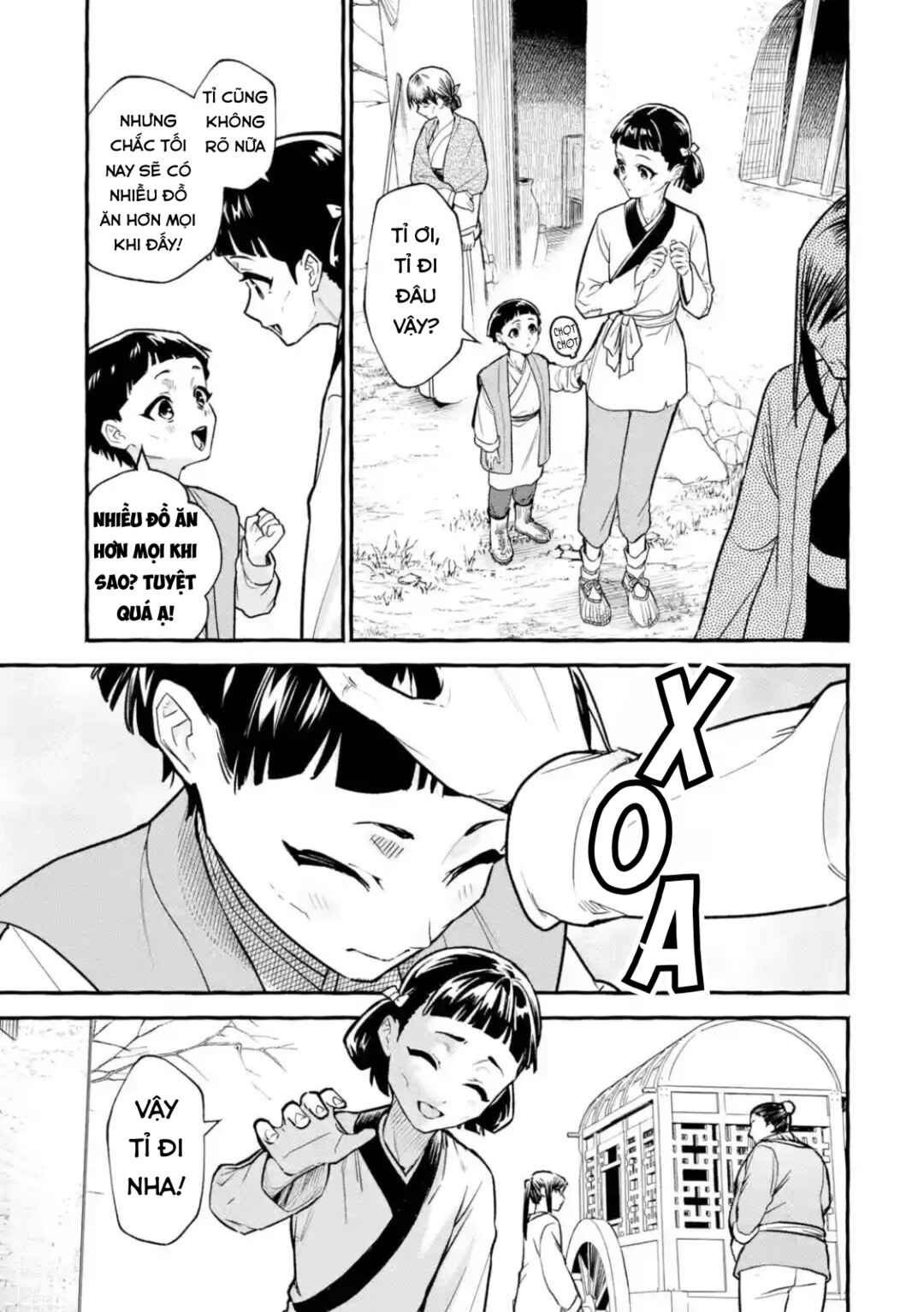 Chapter 1 - Page 5