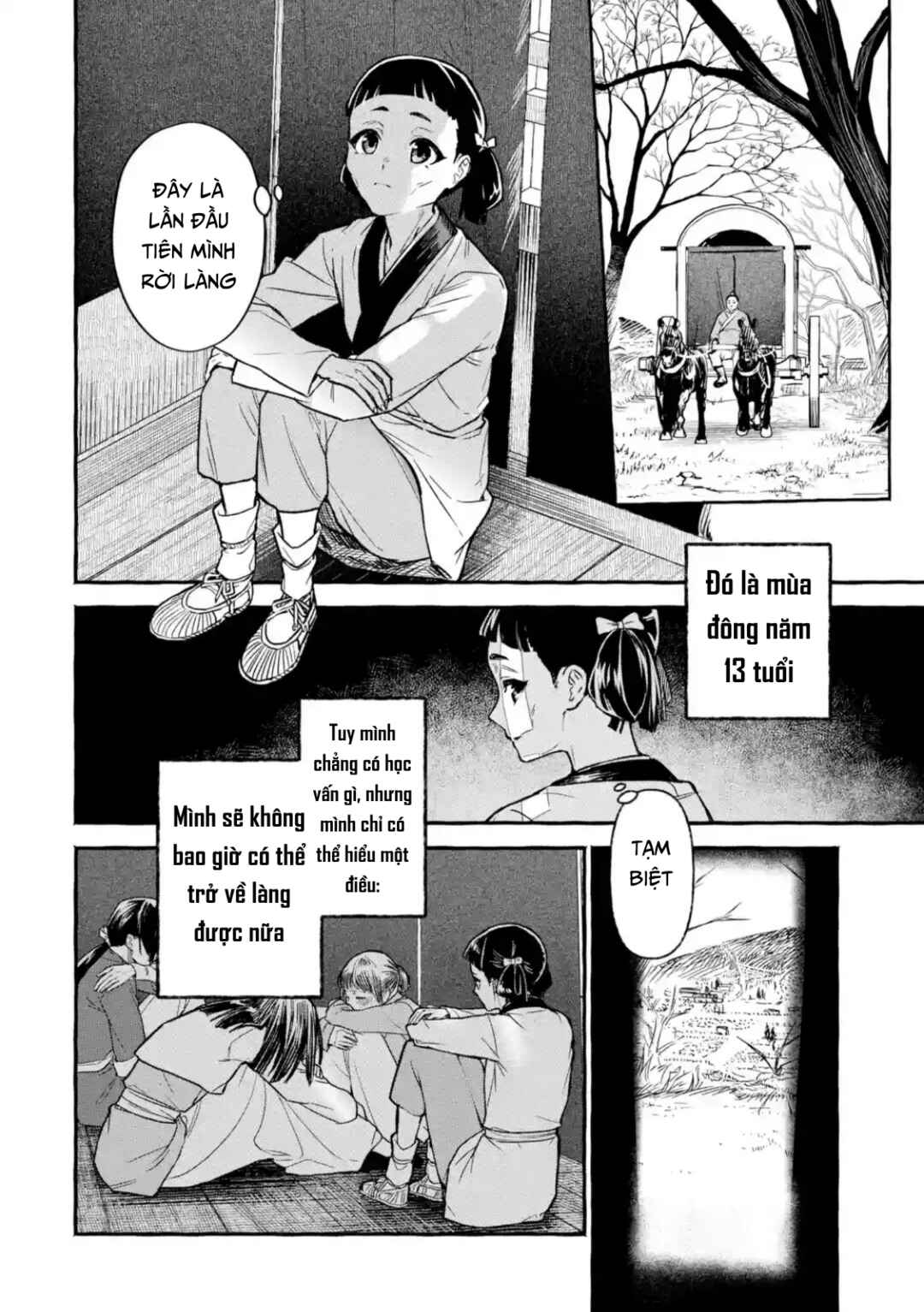 Chapter 1 - Page 6