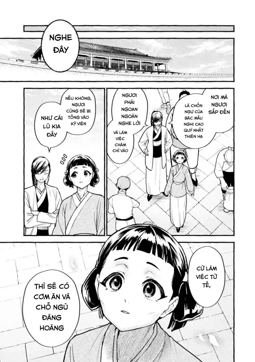 Chapter 1 - Page 7
