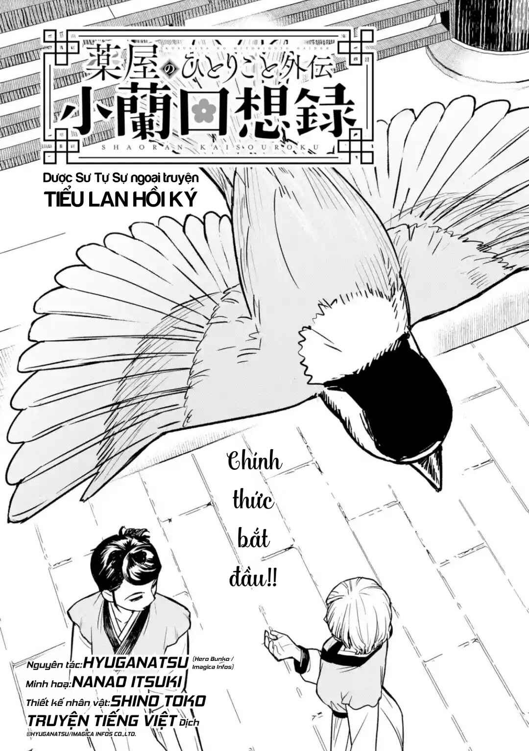 Chapter 1 - Page 9