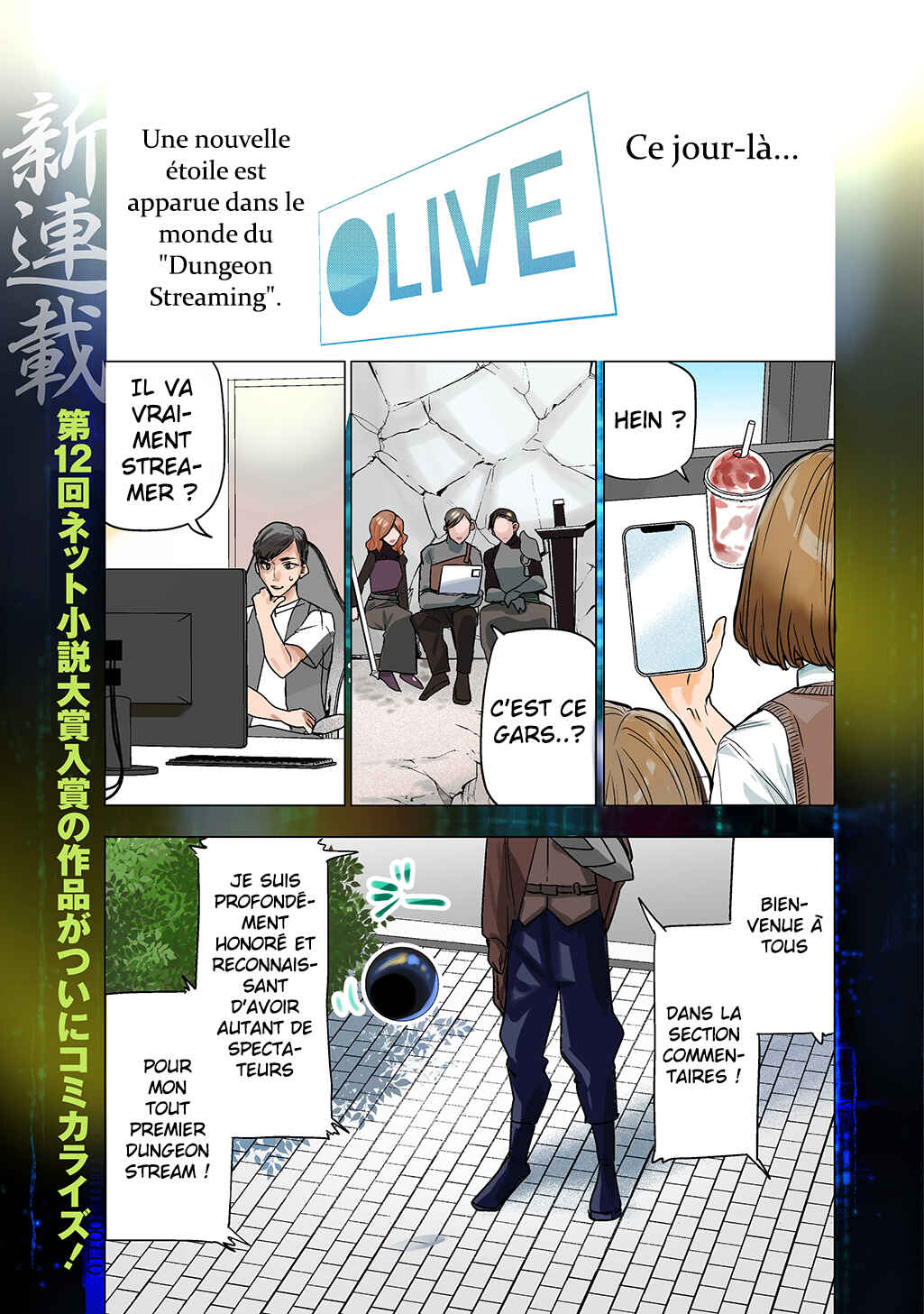 Chapter 1 - Page 1